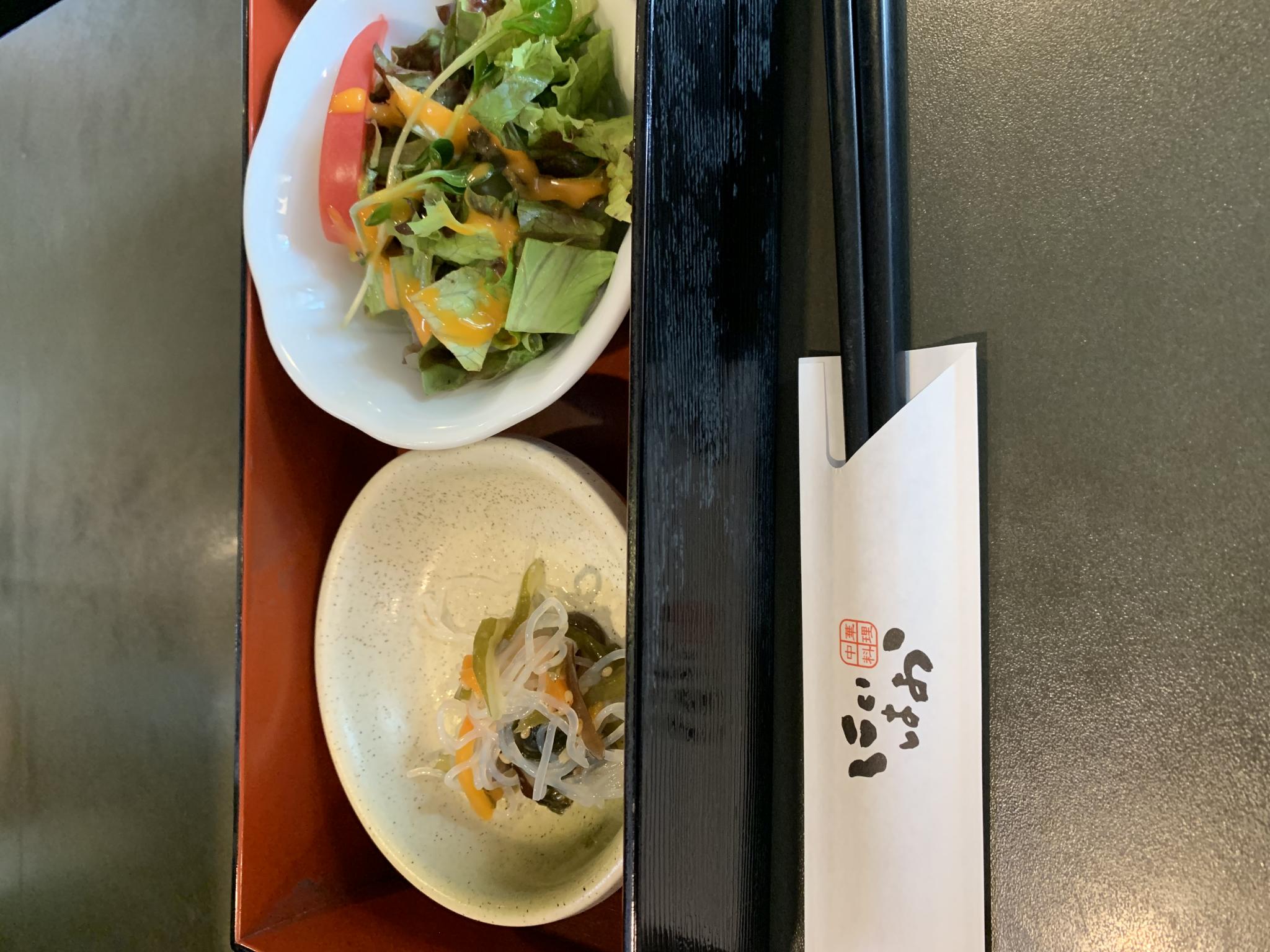 中華料理 にいはおのレポート写真3（ポニョ）