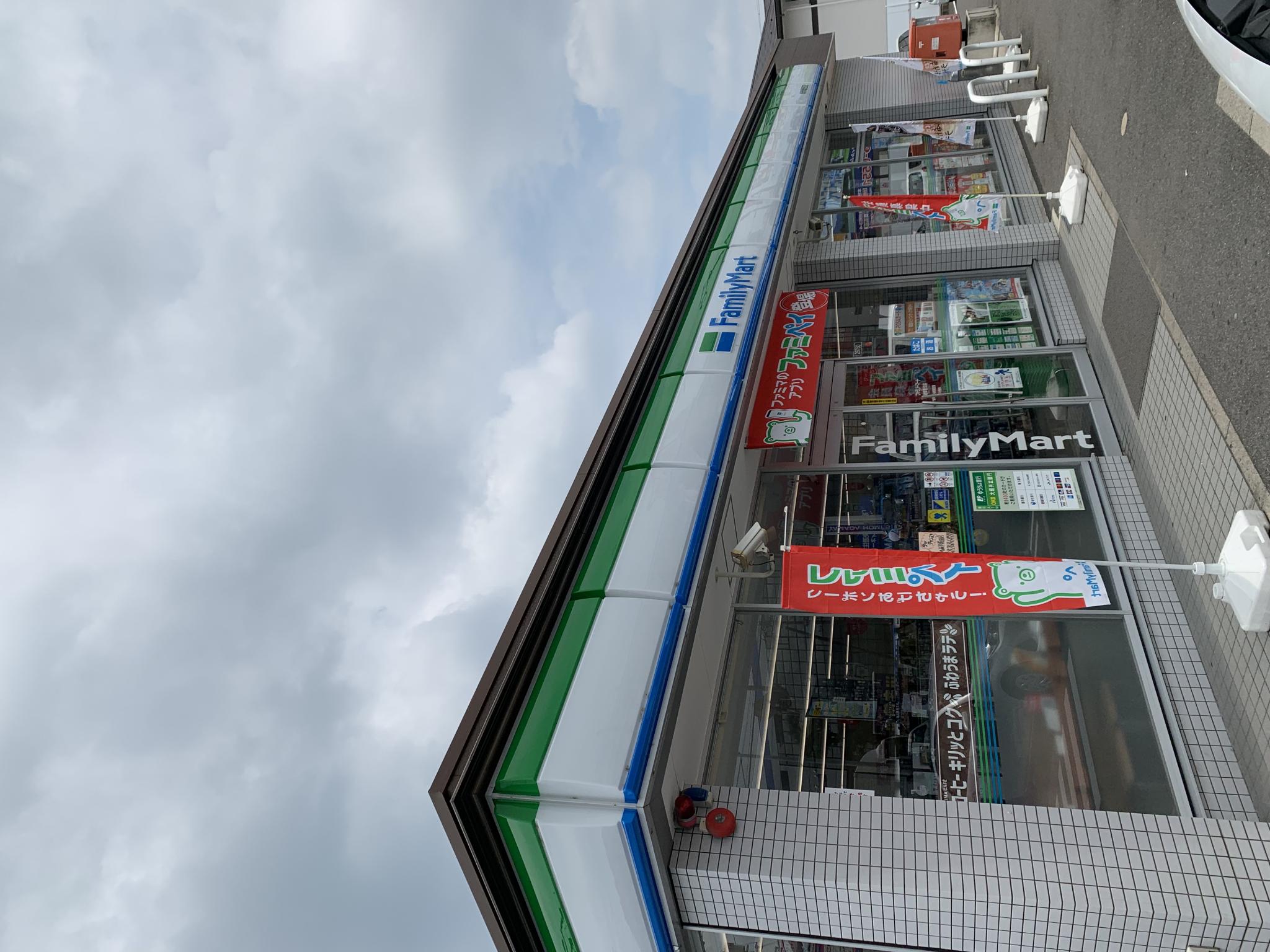 FamilyMart 岐阜薮田店のレポート写真3（ポニョ）