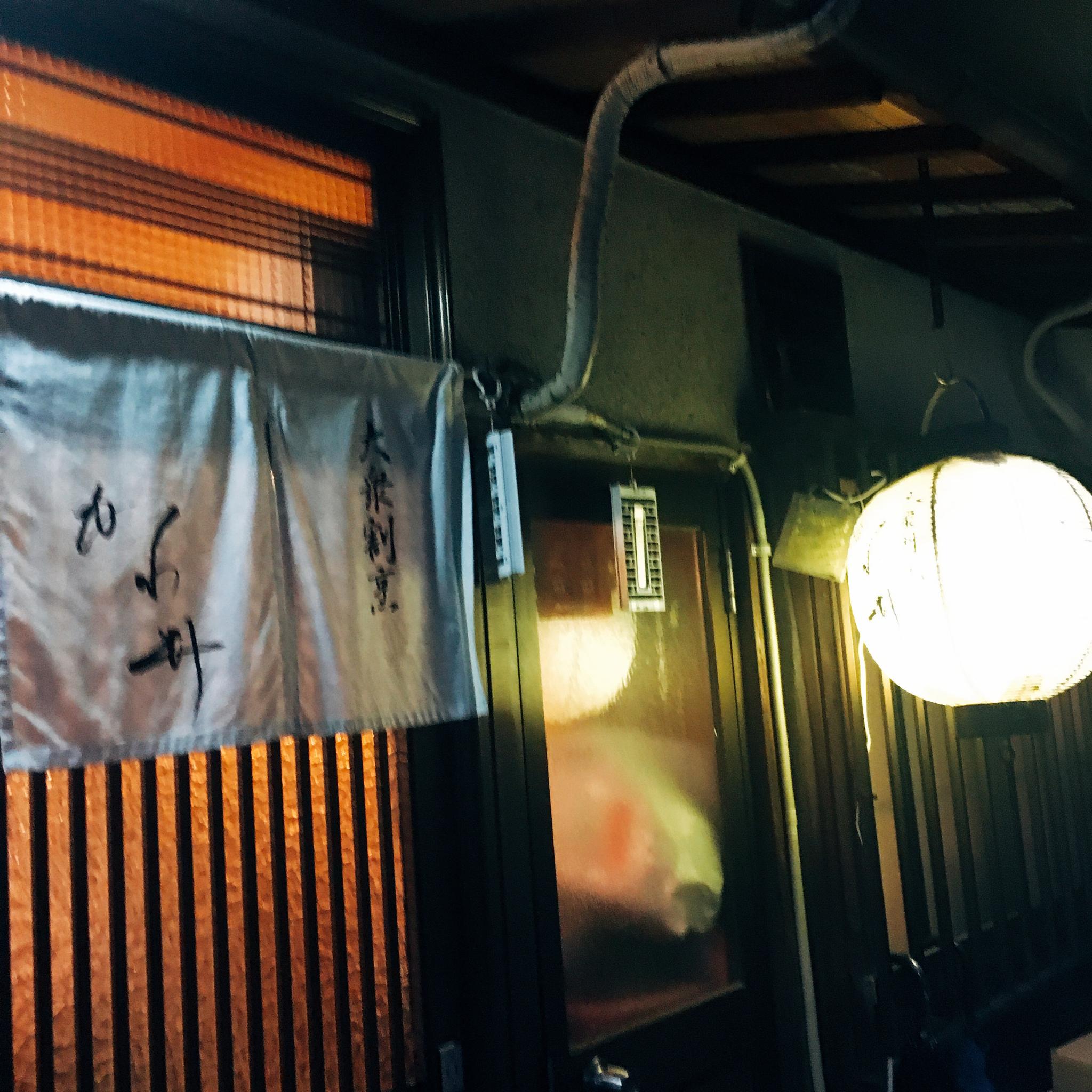 大衆割烹 かわ井のレポート写真5（岐阜の食いしん坊担当）