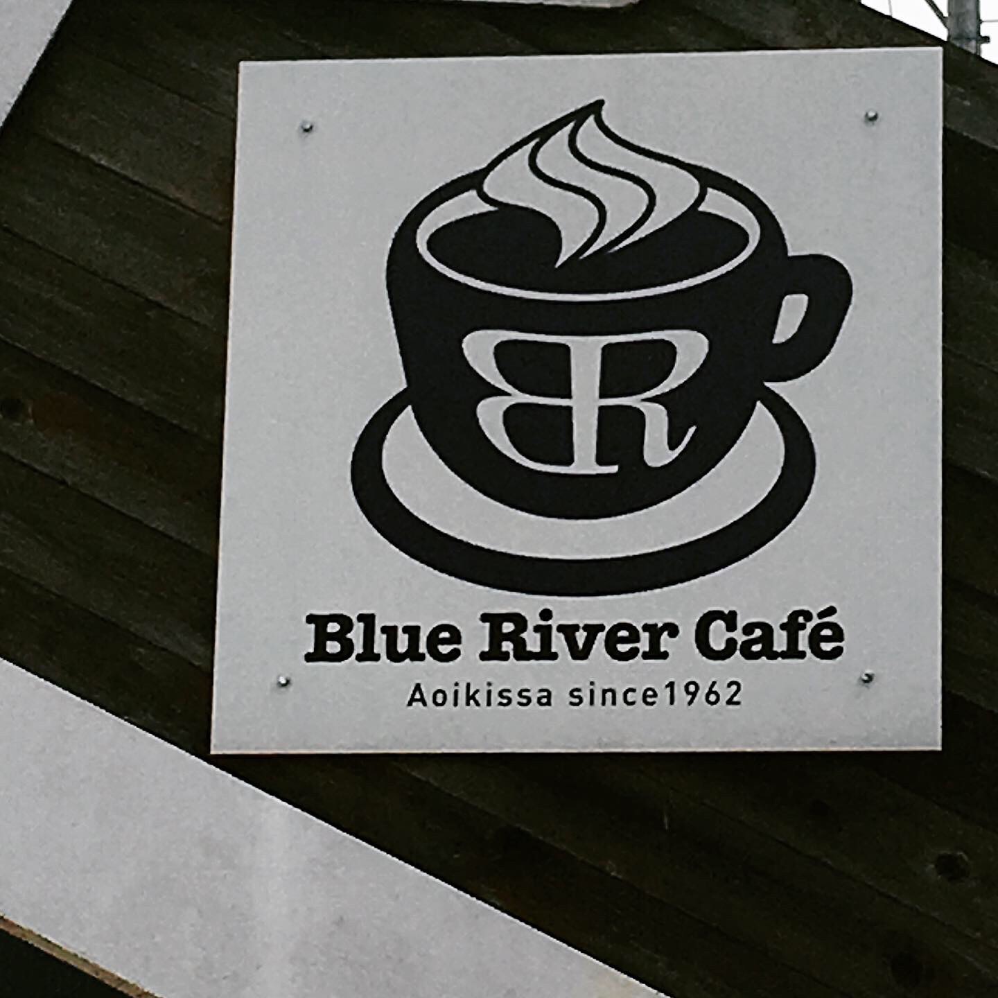 Blue River Cafeのレポート写真5（岐阜の食いしん坊担当）