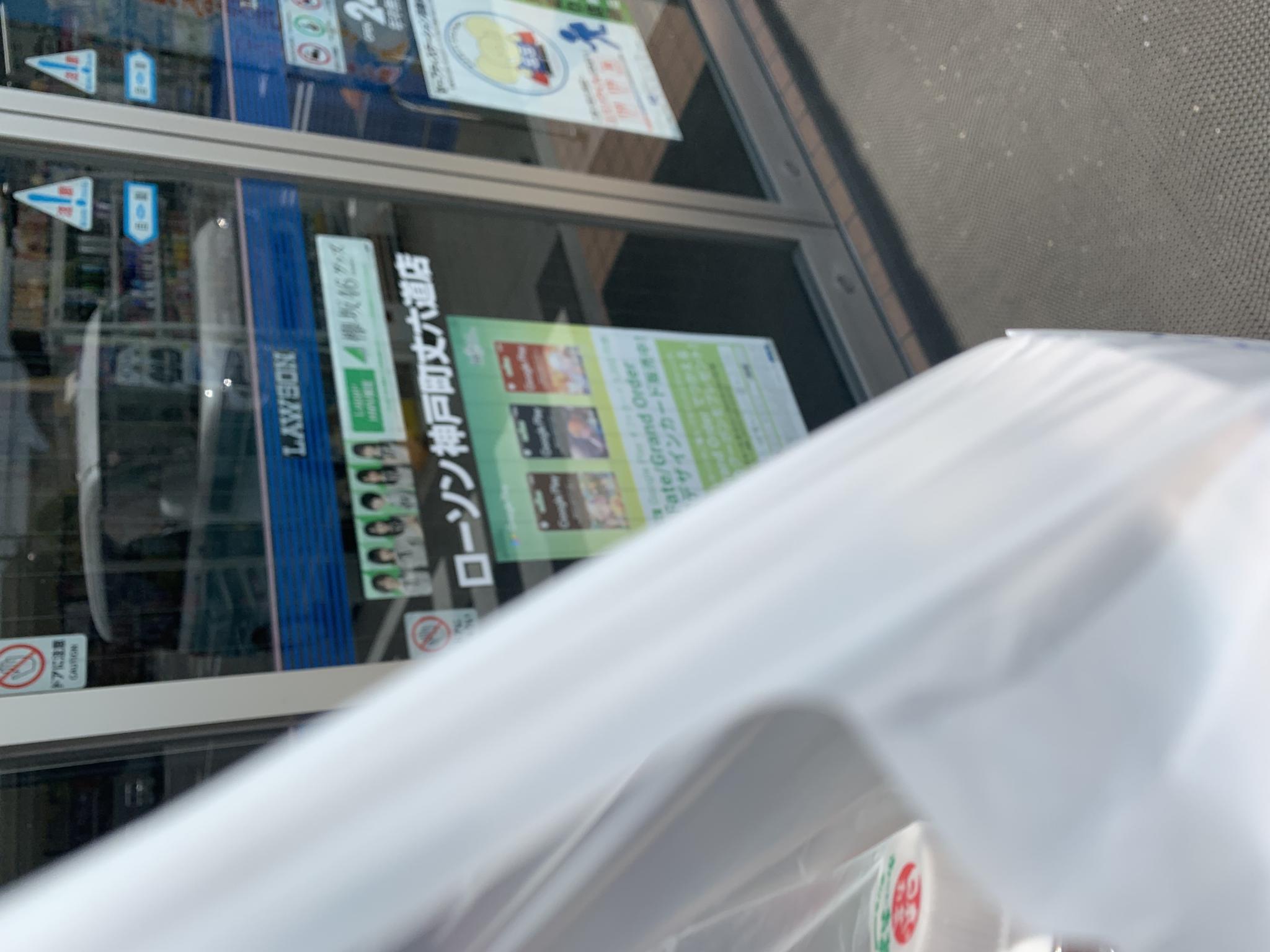 LAWSON 神戸町丈六道店のレポート写真1（ポニョ）