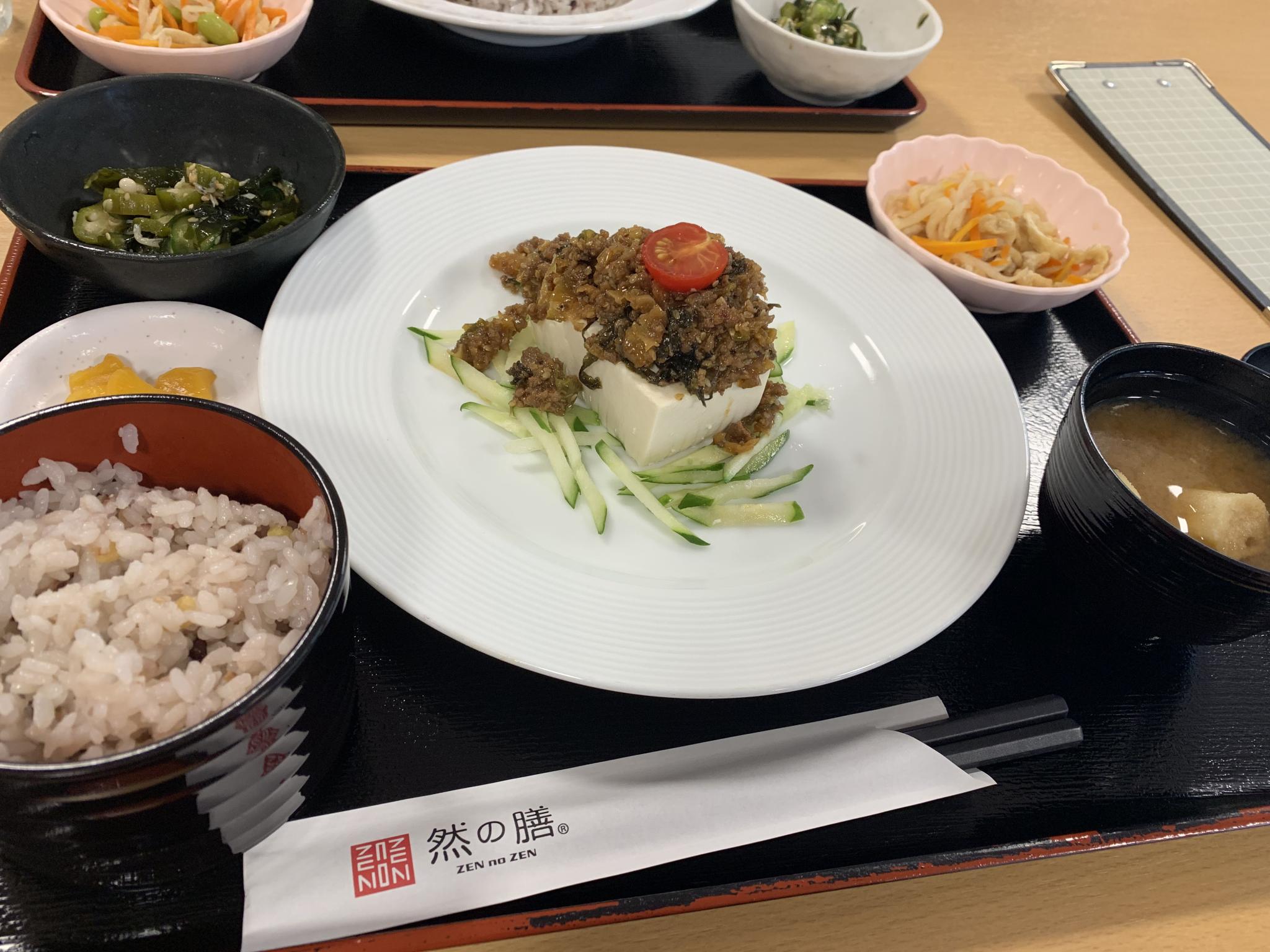 然の膳 松波総合病院店のレポート写真1（ポニョ）