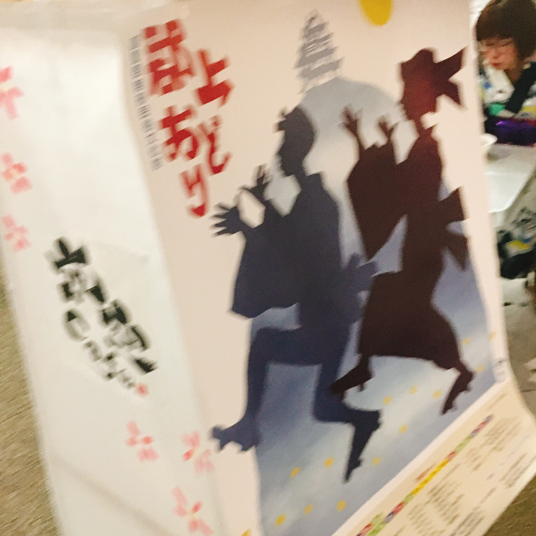 サンデービルヂングマーケットのレポート写真2（岐阜の食いしん坊担当）