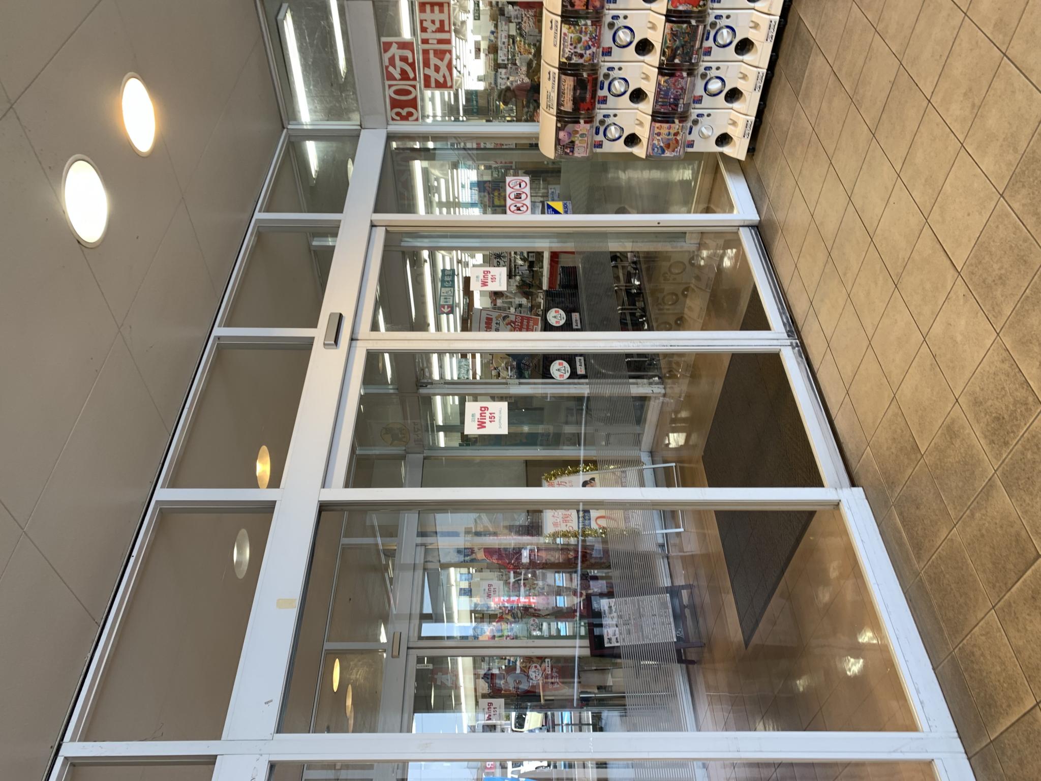 トミダヤ 羽島店のレポート写真3（ポニョ）