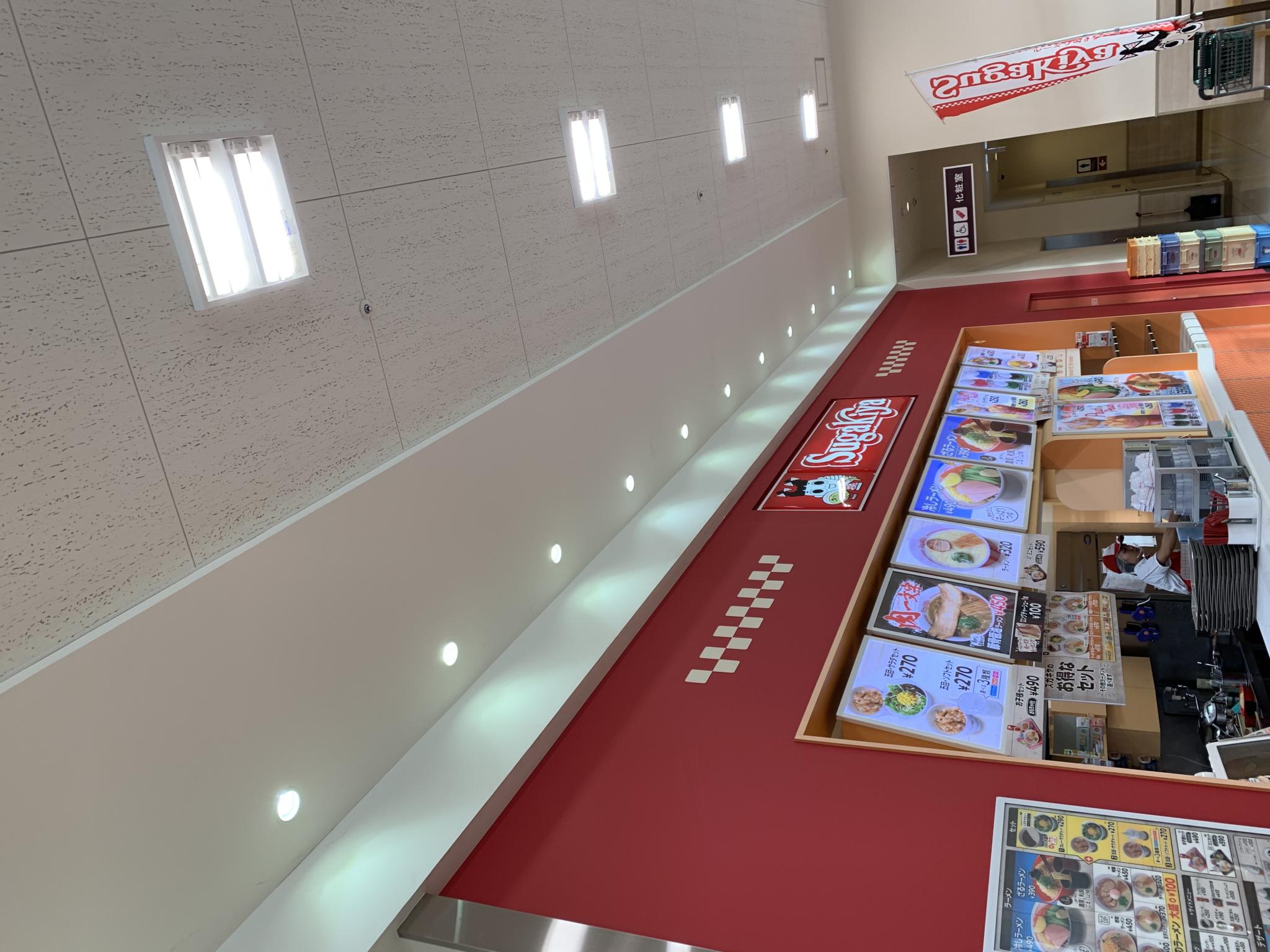 Sugakiya 各務原中央バロー店のレポート写真4（ポニョ）