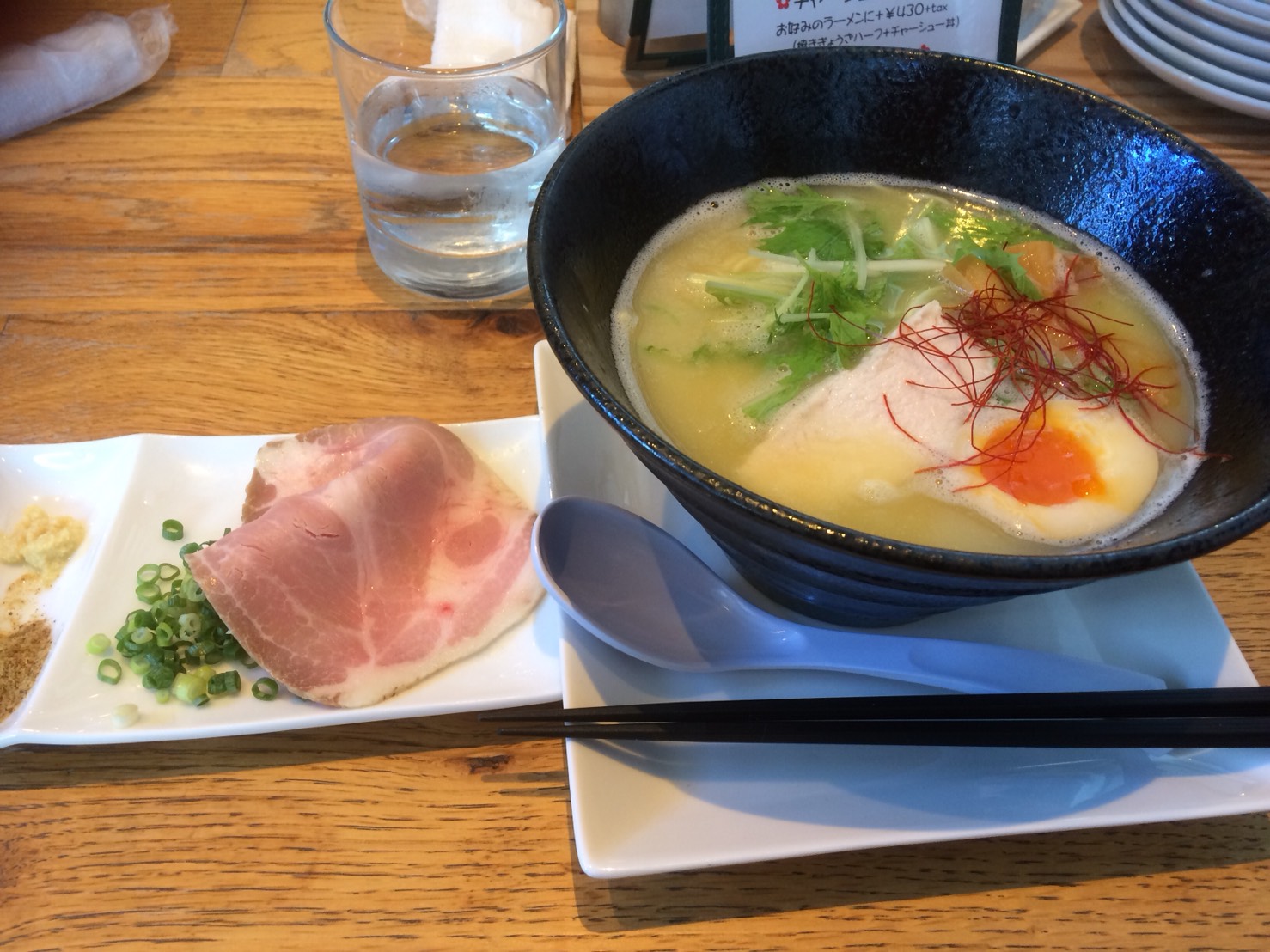 麺屋 美鶏のレポート写真1（えころん）