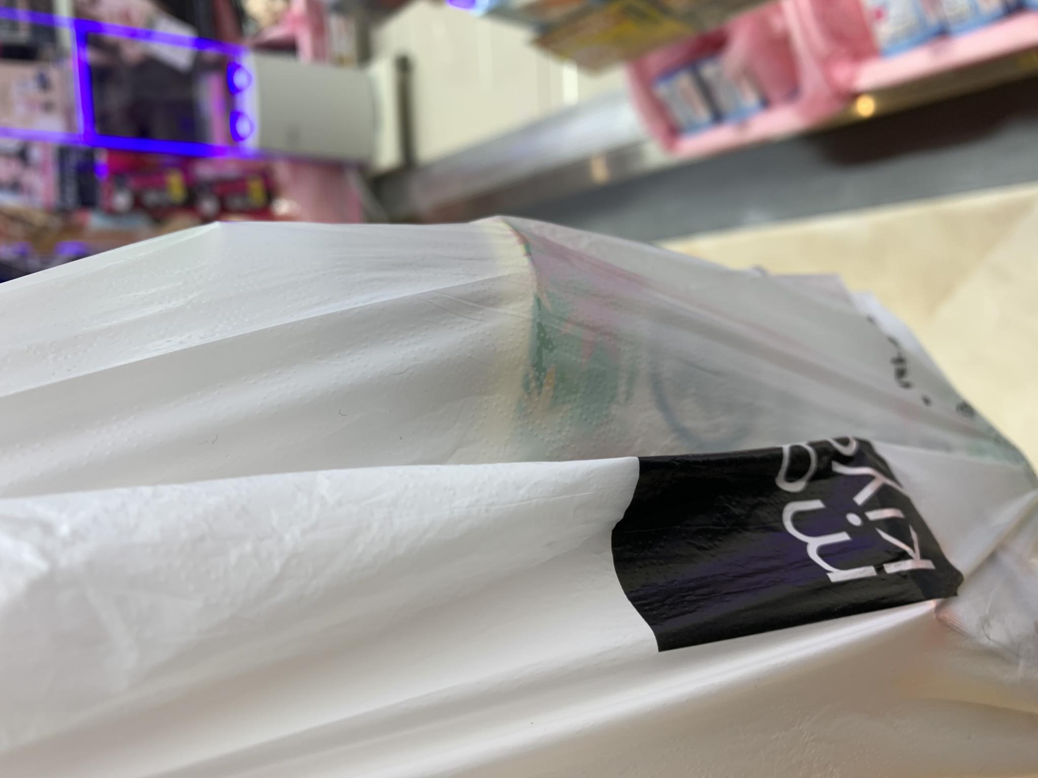 マツモトキヨシ アスティ大垣店のレポート写真1（ポニョ）