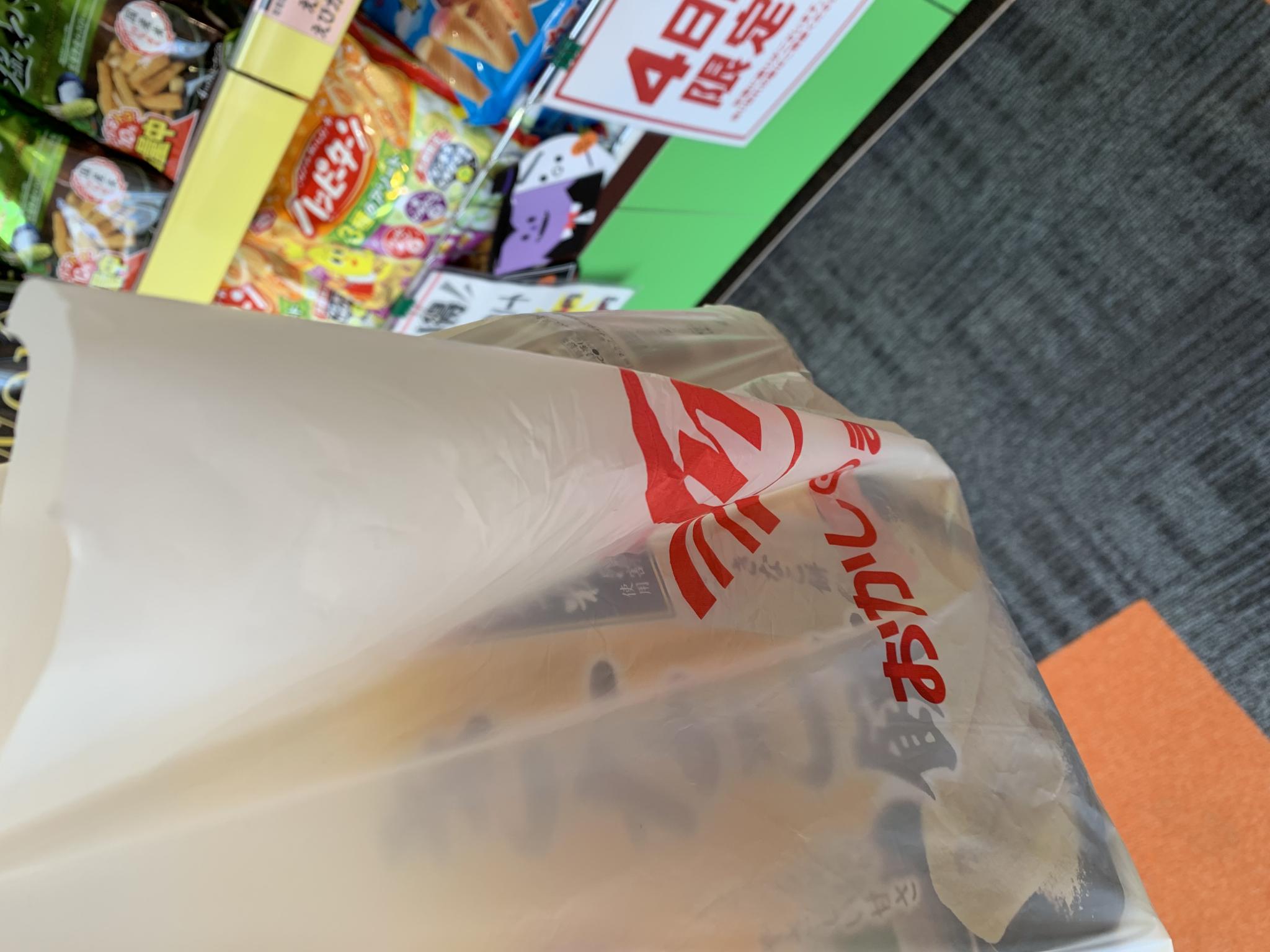 おかしのまちおか モレラ岐阜店のレポート写真1（ポニョ）