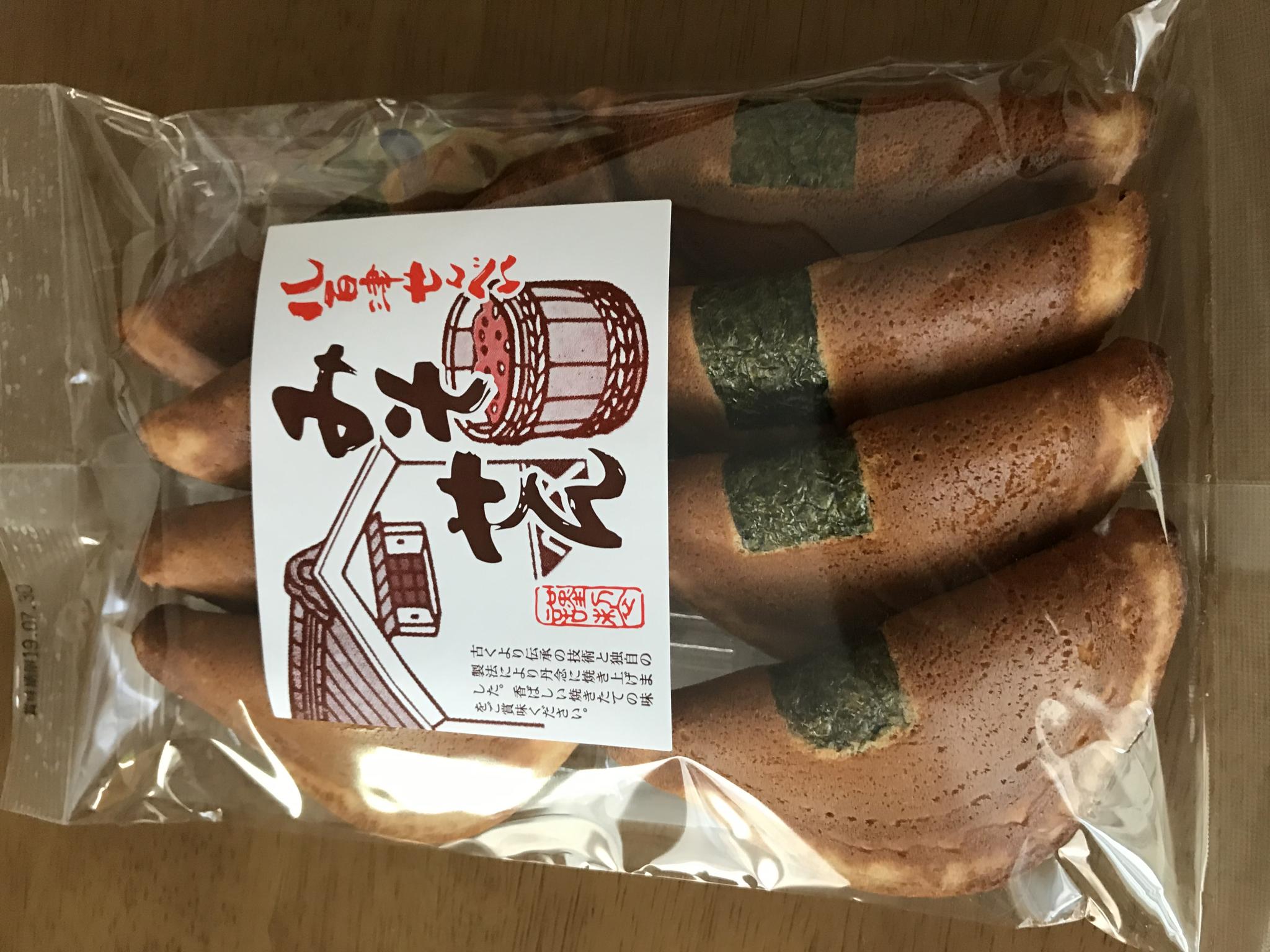 日の丸製菓のレポート写真1（まなみ）