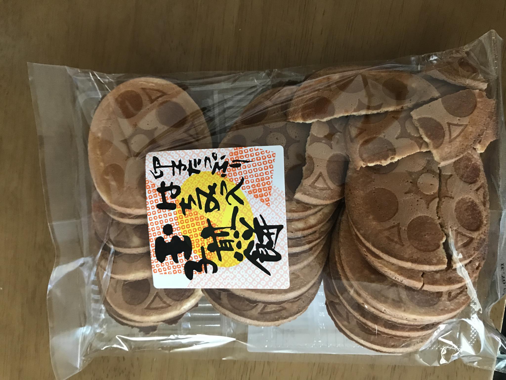 藤井製菓のレポート写真1（まなみ）