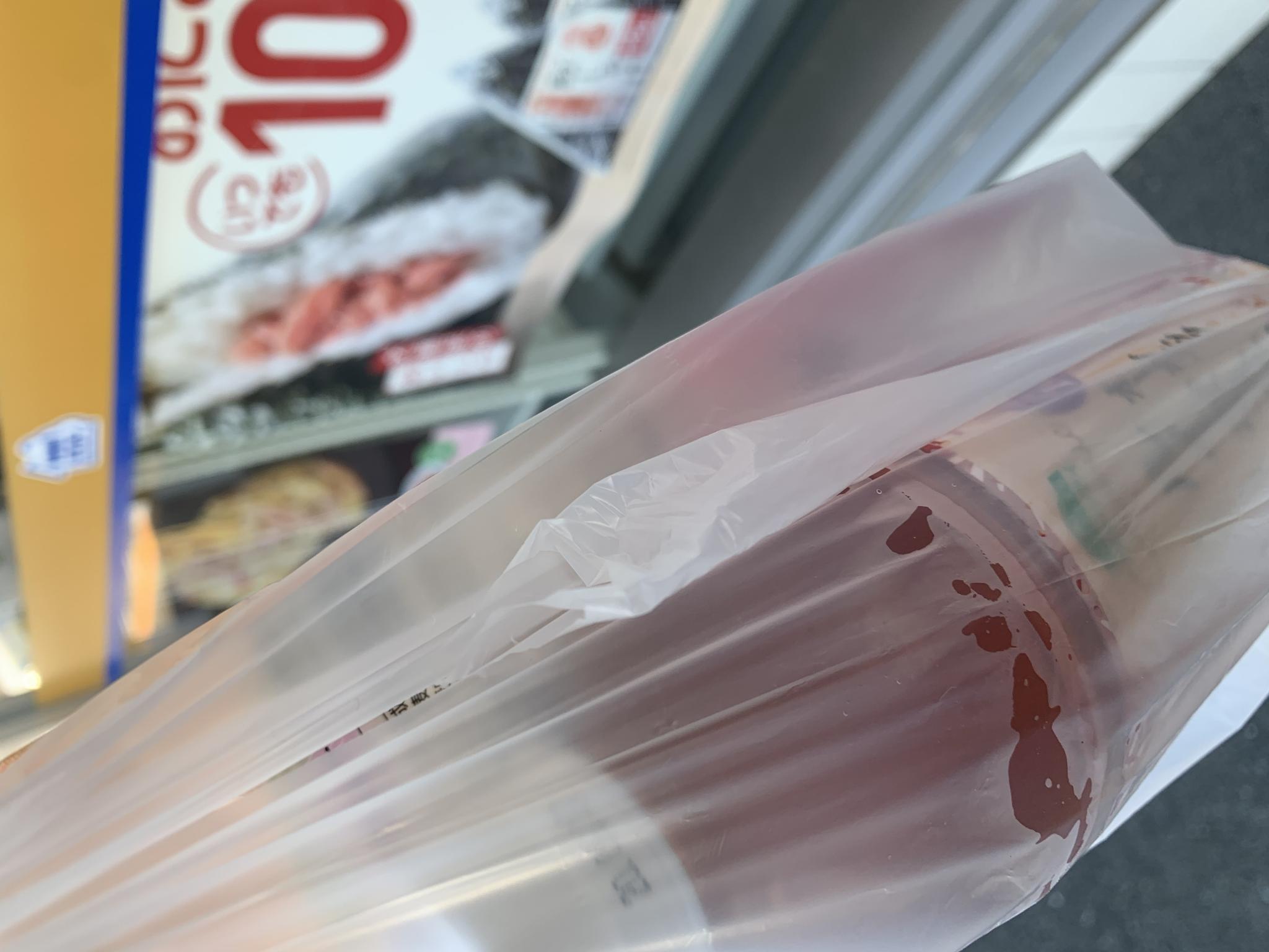 ミニストップ 瑞穂只越店のレポート写真1（ポニョ）