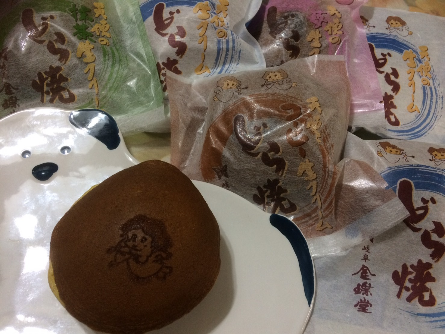 金蝶堂 鹿島町店のレポート写真4（えころん）