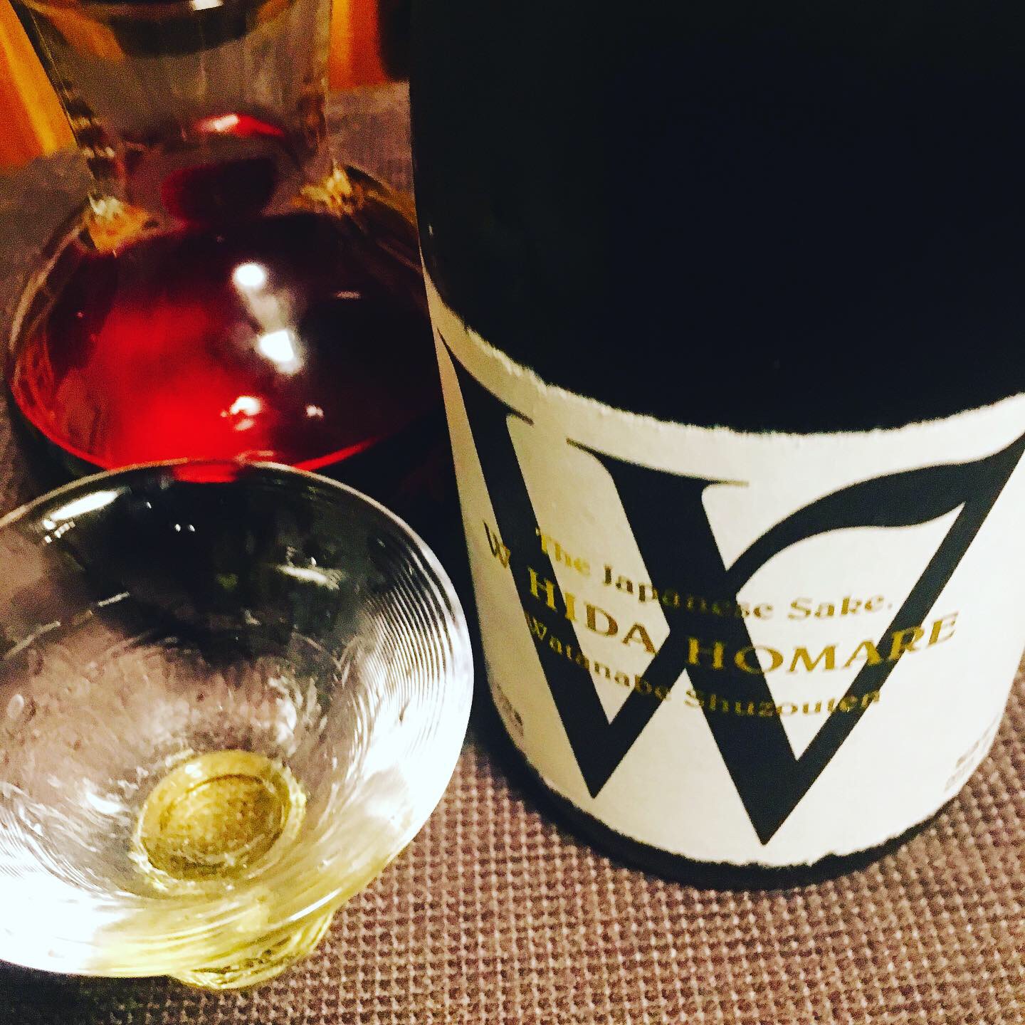 渡辺酒造店のレポート写真1（岐阜の食いしん坊担当）