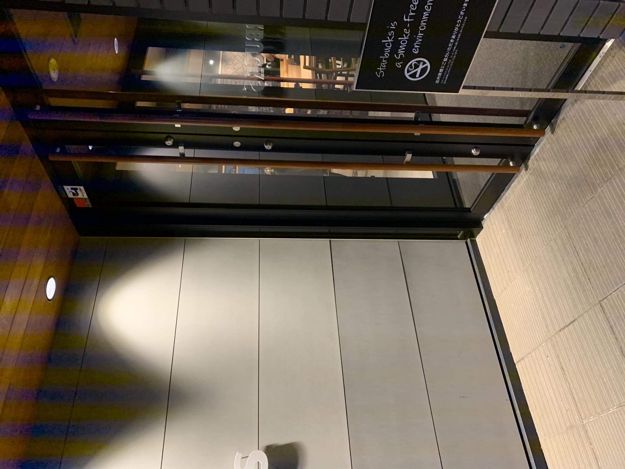 スターバックスコーヒー 美濃加茂新池店のレポート写真3（ポニョ）