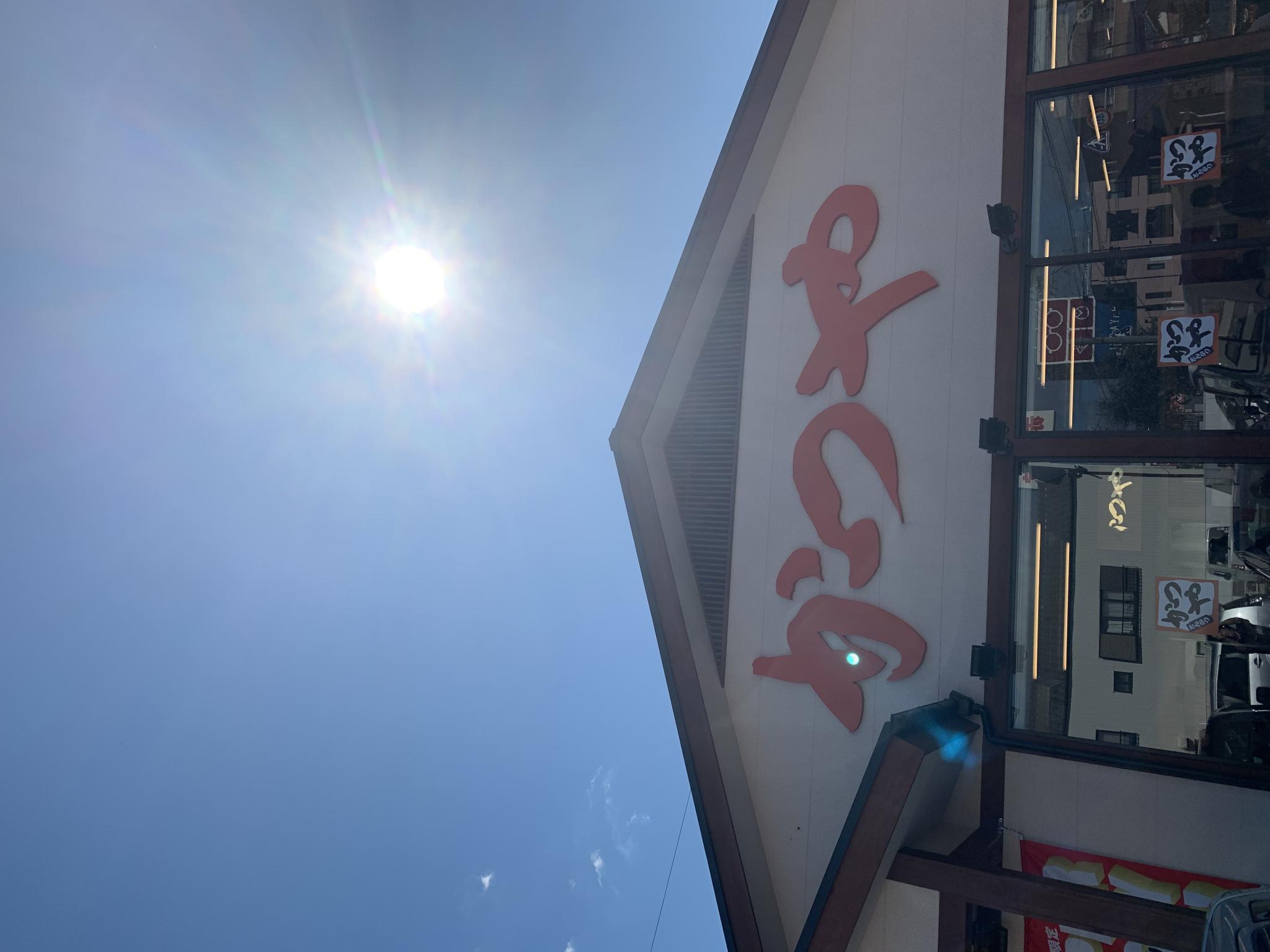 かつや 岐阜関店のレポート写真4（ポニョ）