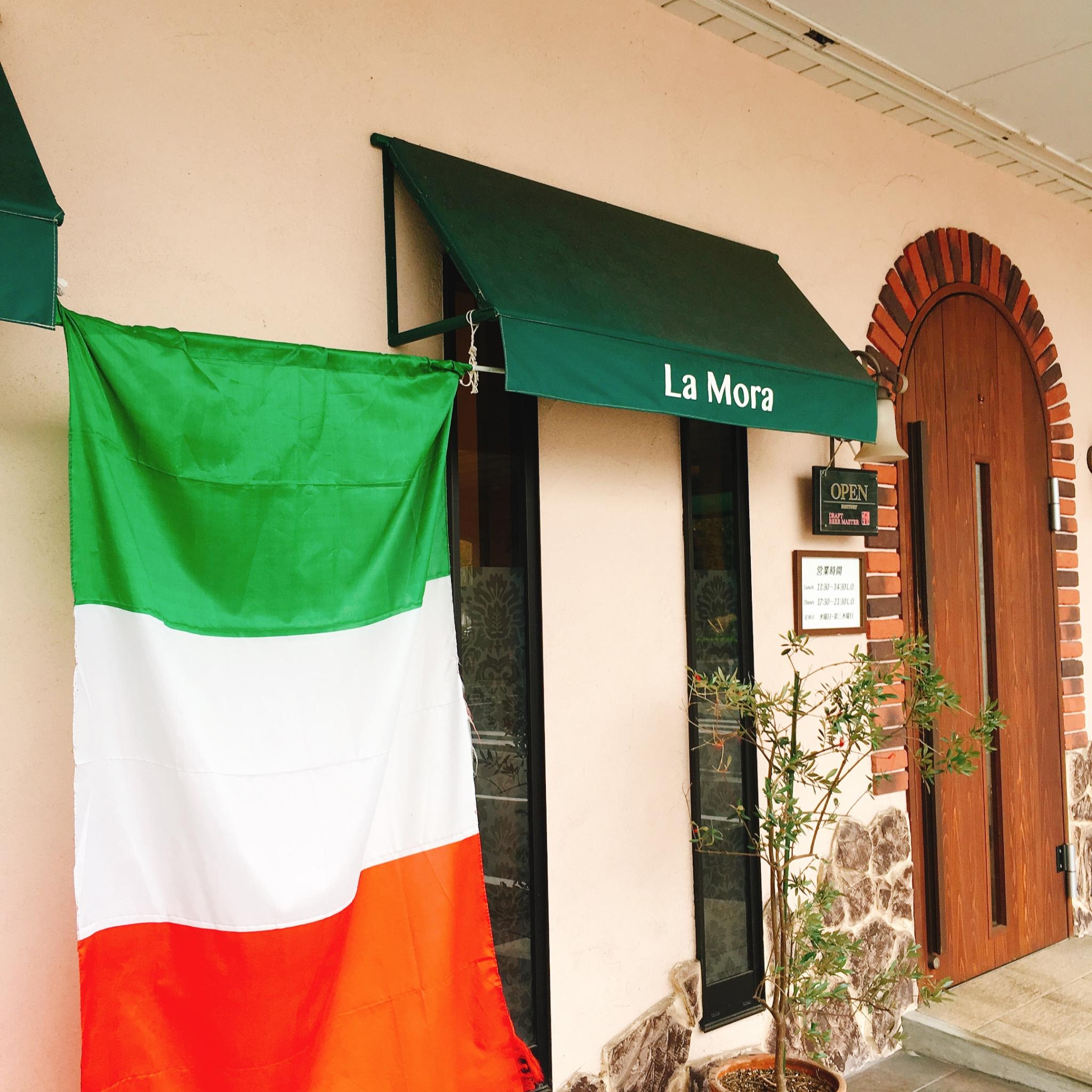 Cucina Italiana La Moraのレポート写真1（岐阜の食いしん坊担当）