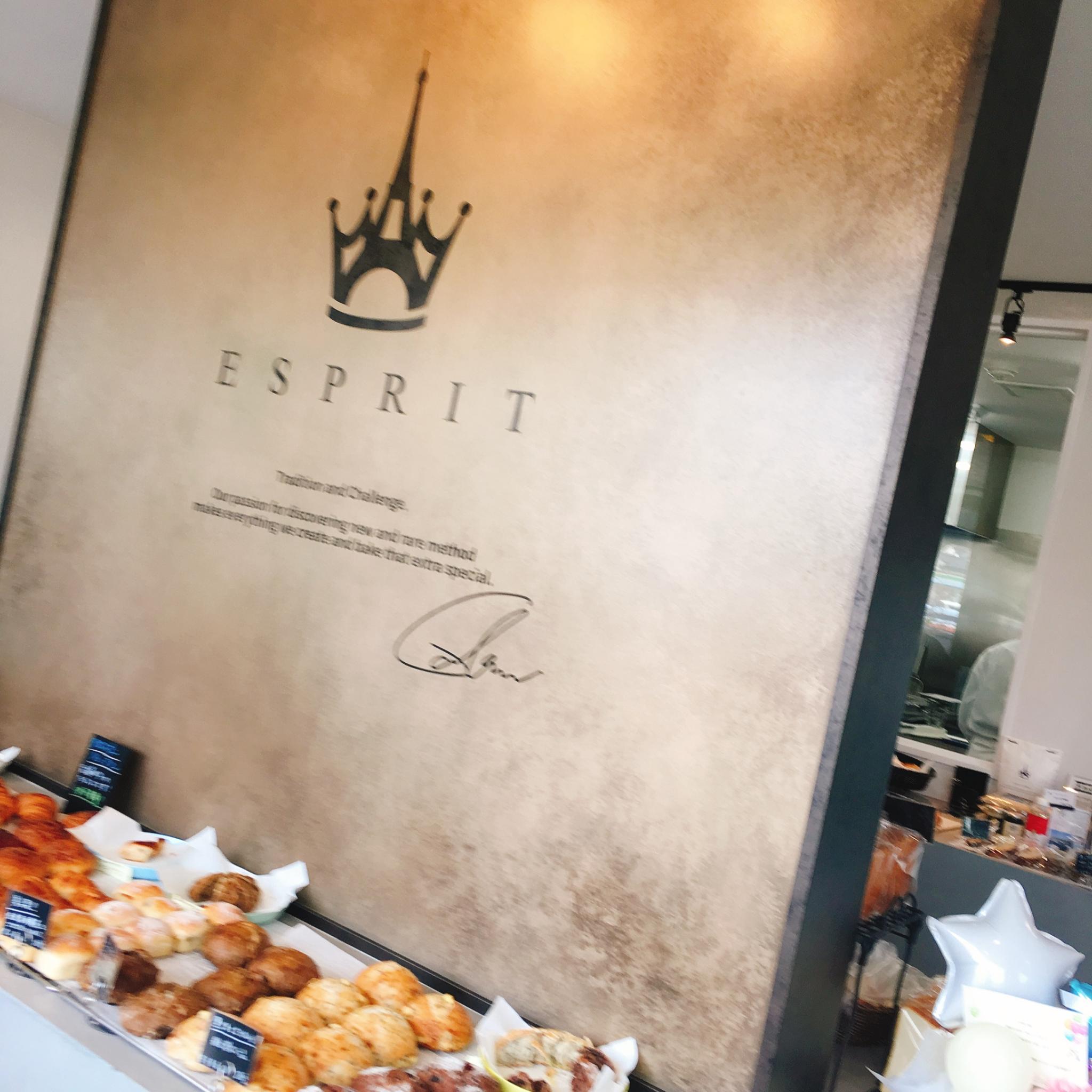 ESPRITのレポート写真1（岐阜の食いしん坊担当）