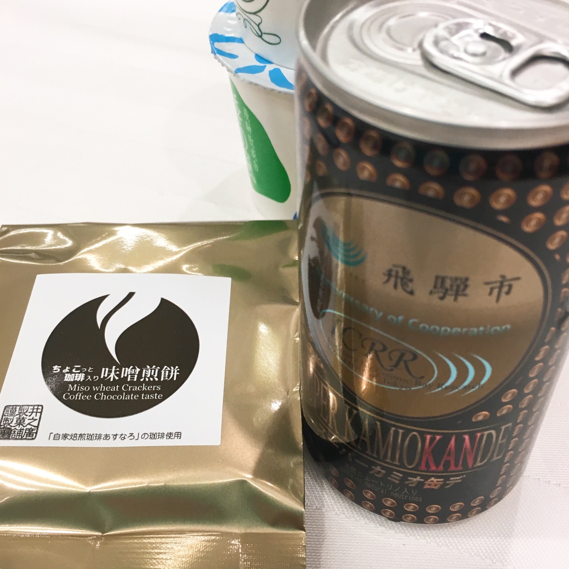 道の駅 宙ドーム・神岡のレポート写真1（岐阜の食いしん坊担当）