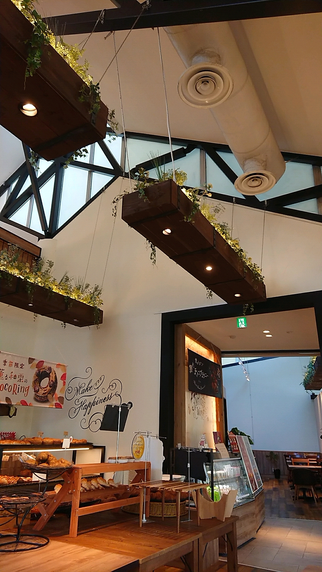 Heart Bread ANTIQUE オアシスパーク店のレポート写真3（ヨゼ）