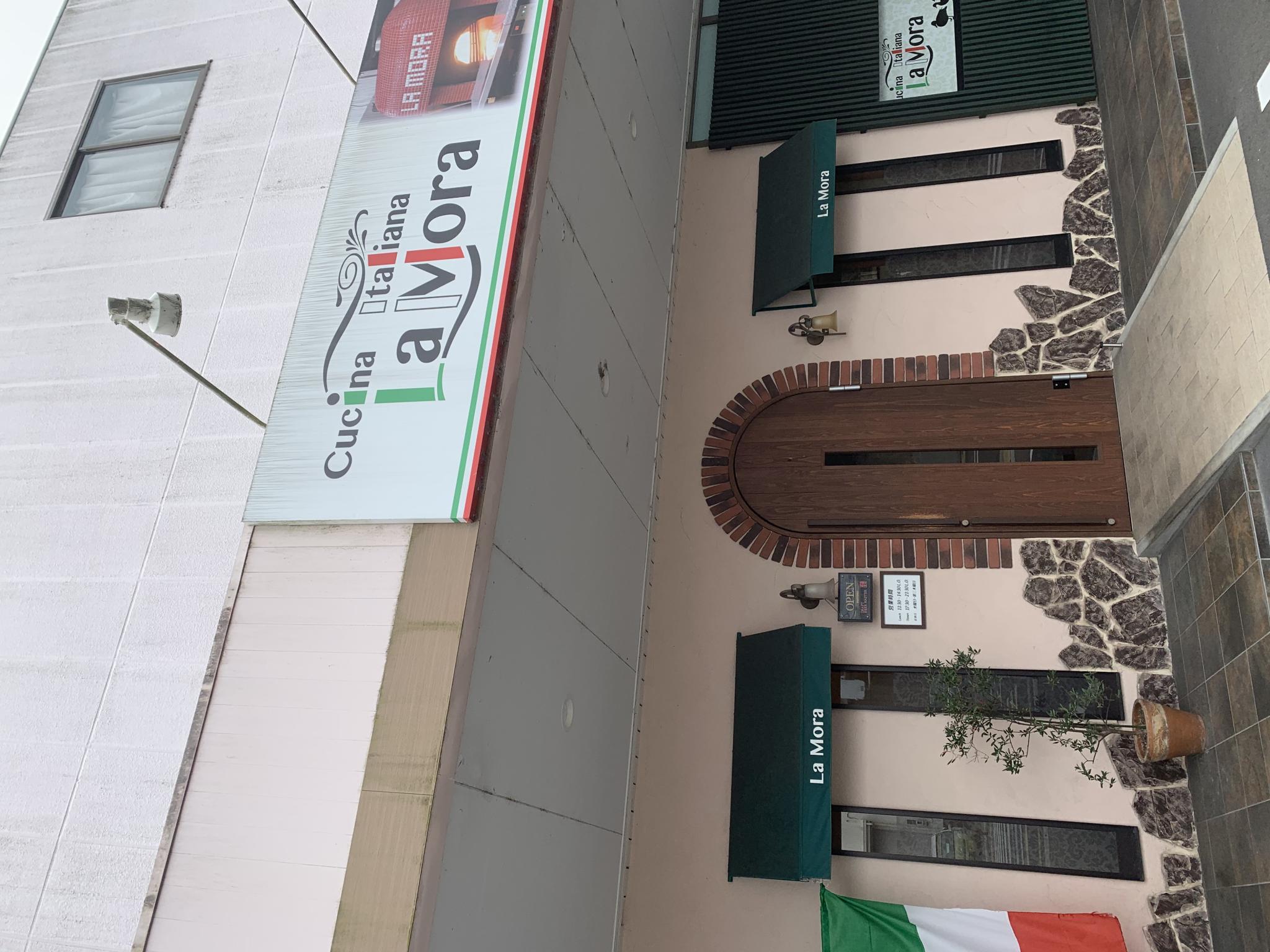 Cucina Italiana La Moraのレポート写真5（ポニョ）