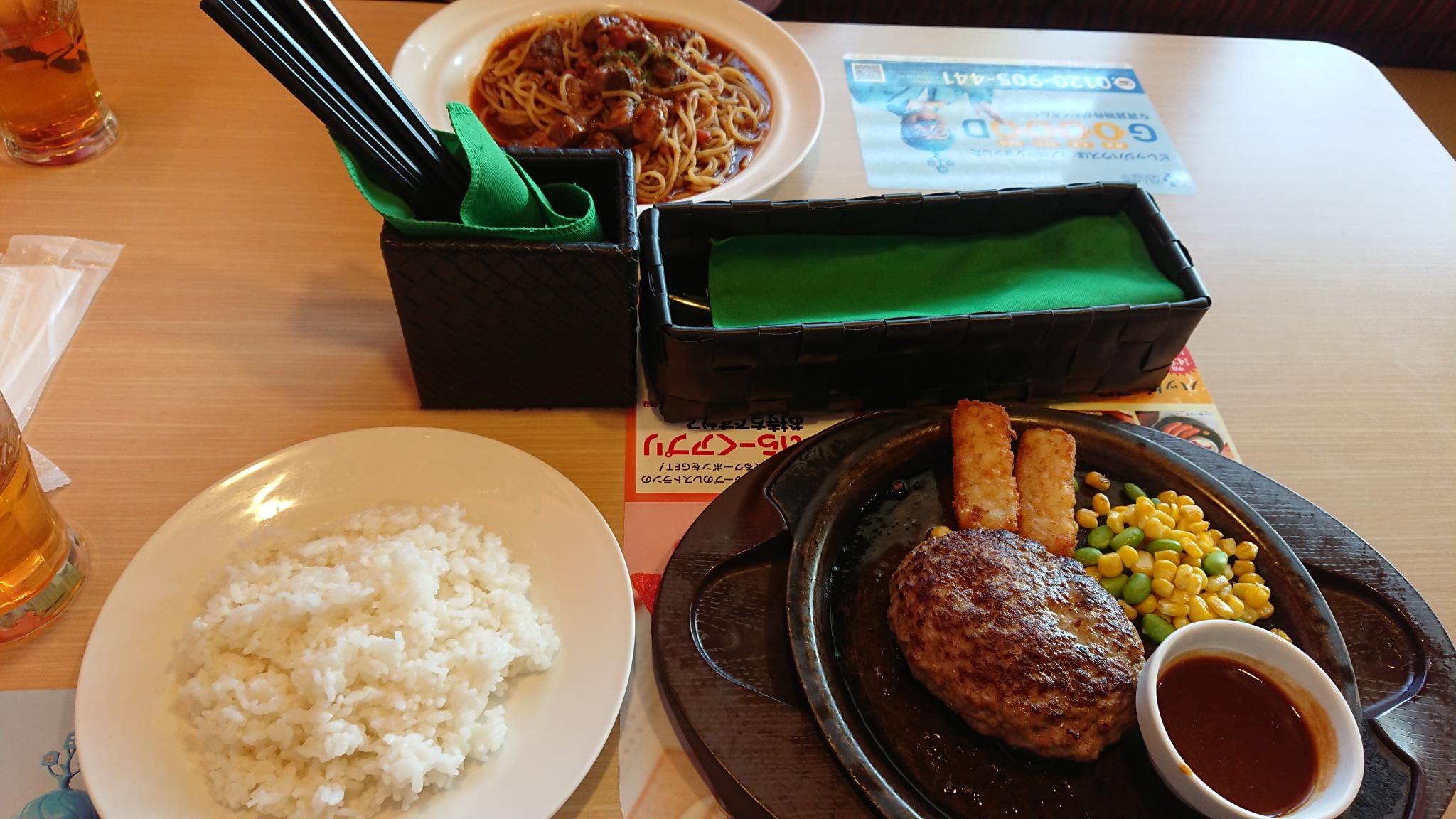 ガスト 岐阜県庁前店のレポート写真1（ヨゼ）
