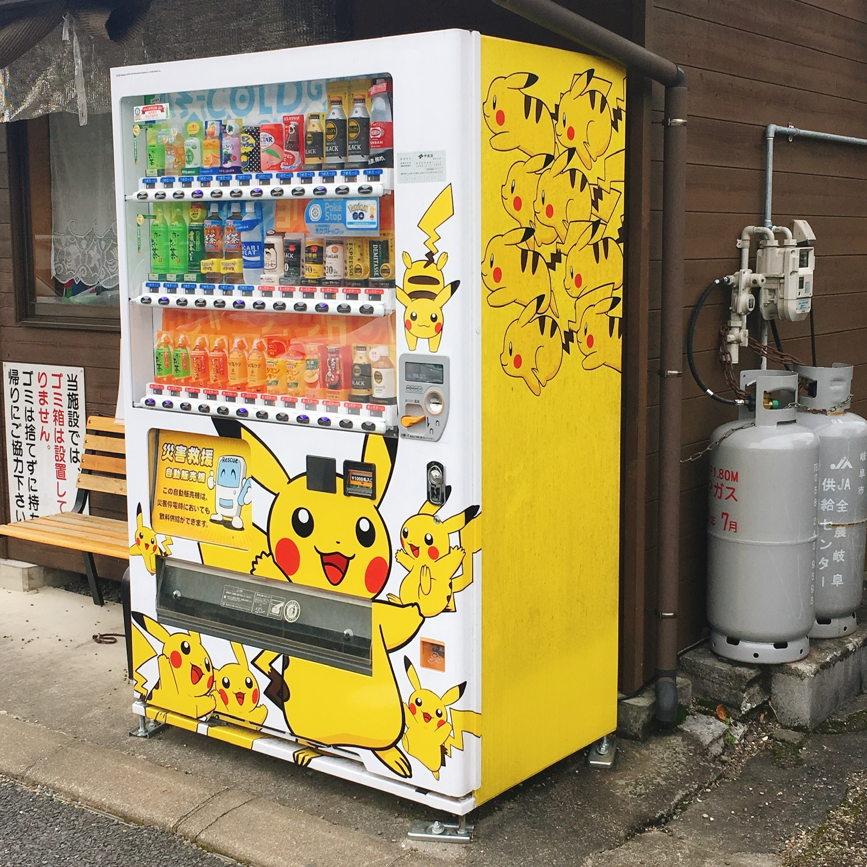 だんご屋令和のレポート写真2（岐阜の食いしん坊担当）