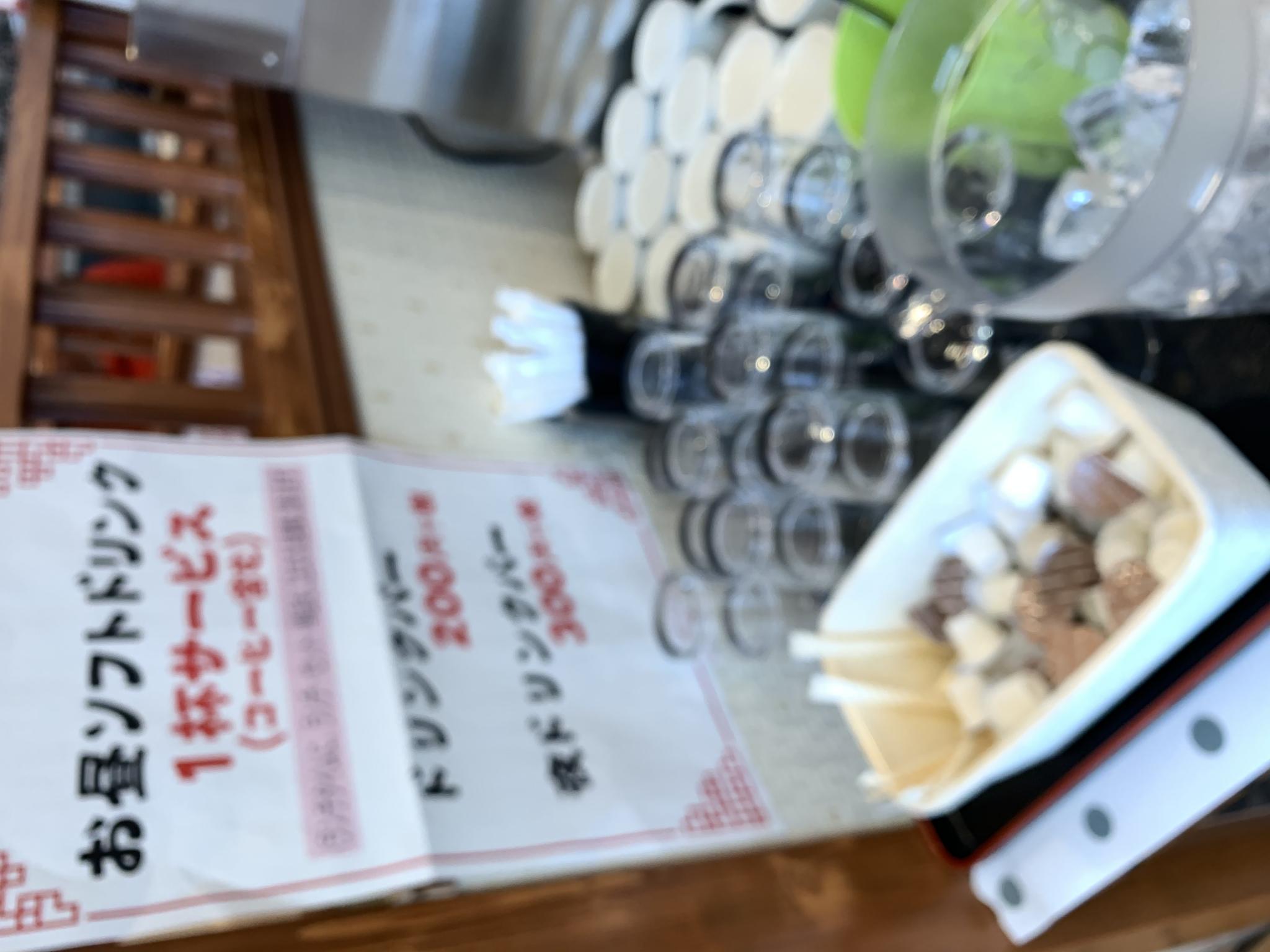 福千 大福店のレポート写真3（ポニョ）