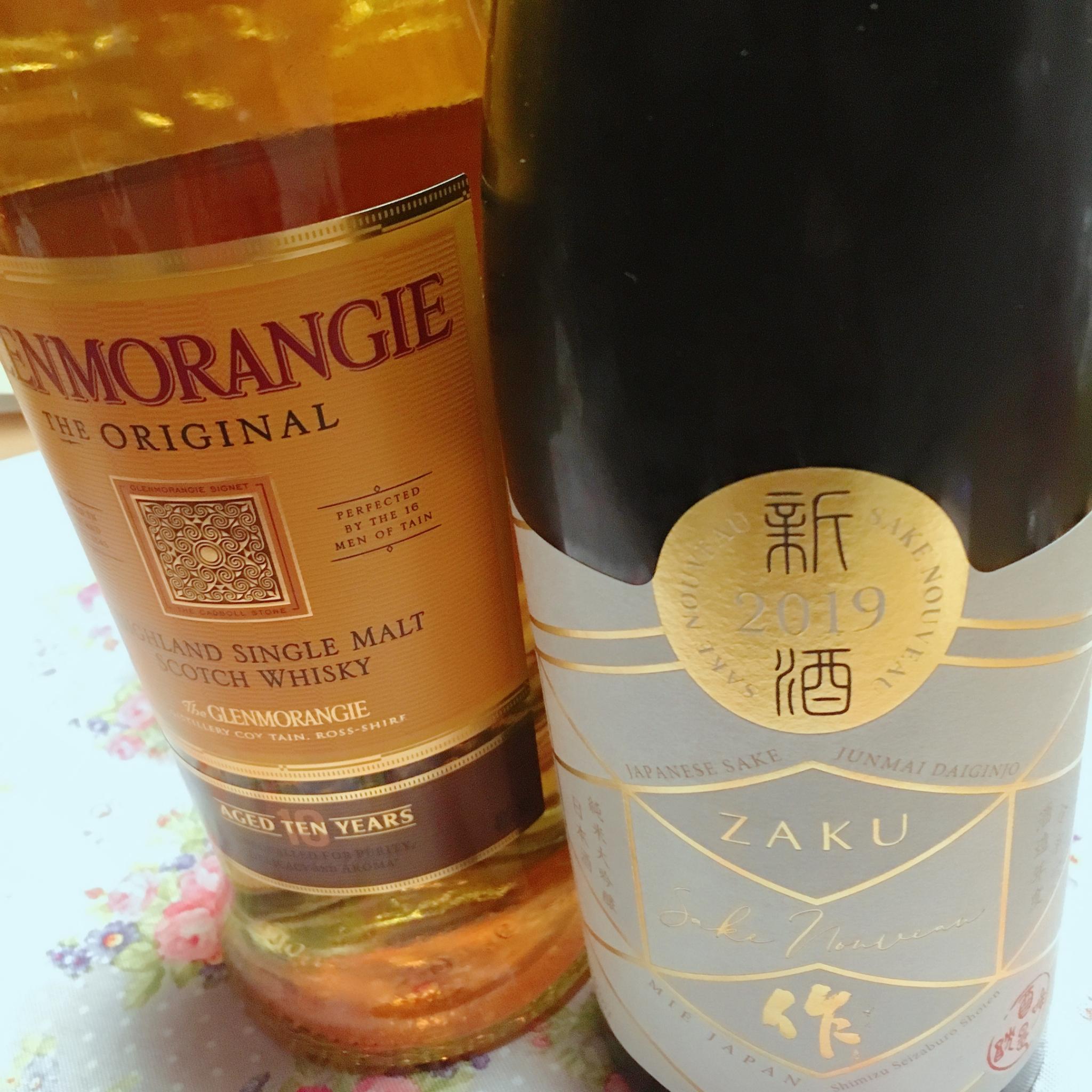 さくら酒店のレポート写真1（岐阜の食いしん坊担当）