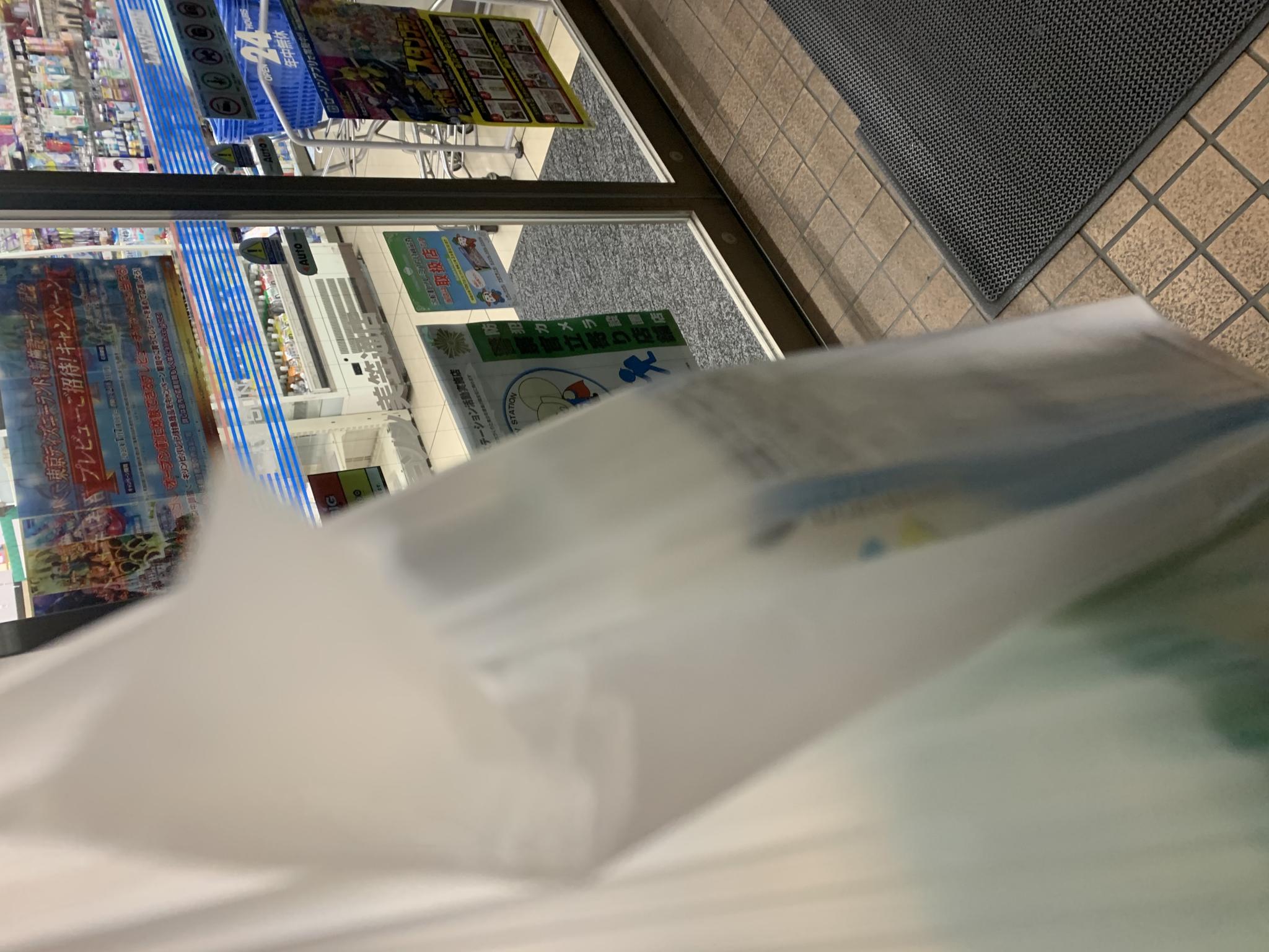 LAWSON 美笠通店のレポート写真2（ポニョ）