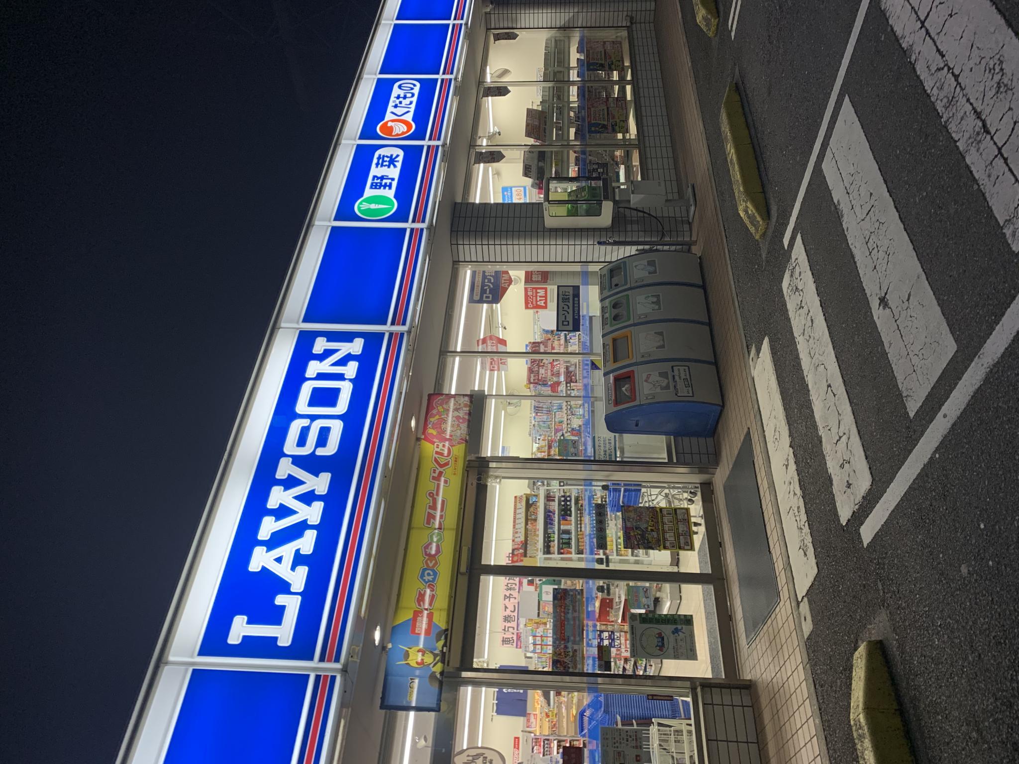 LAWSON 美笠通店のレポート写真3（ポニョ）
