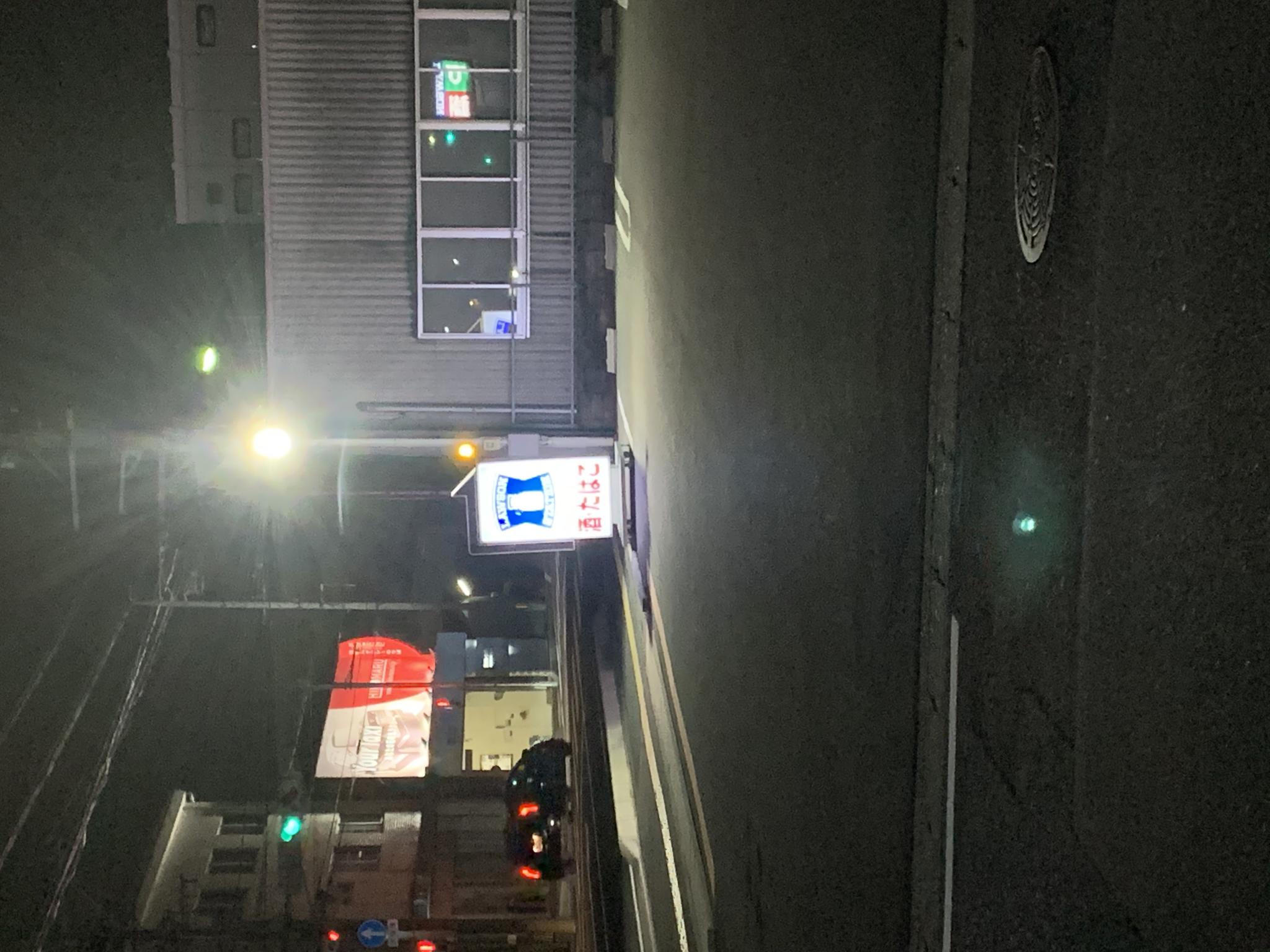 LAWSON 美笠通店のレポート写真4（ポニョ）