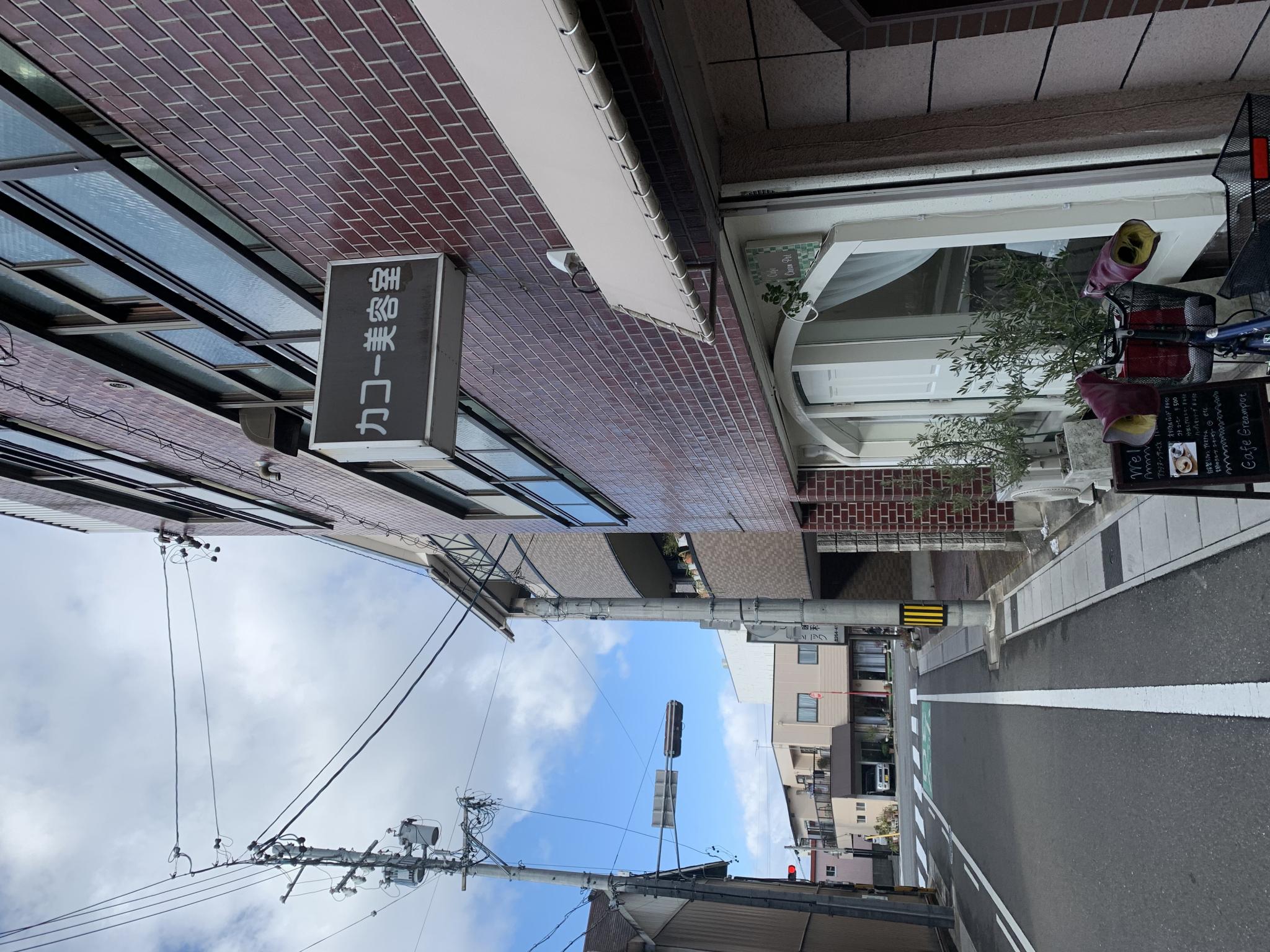 Cafe Cream potのレポート写真5（ポニョ）