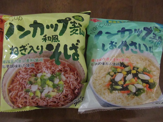 トーエー食品のレポート写真2（ラッキールーラーじゃん）