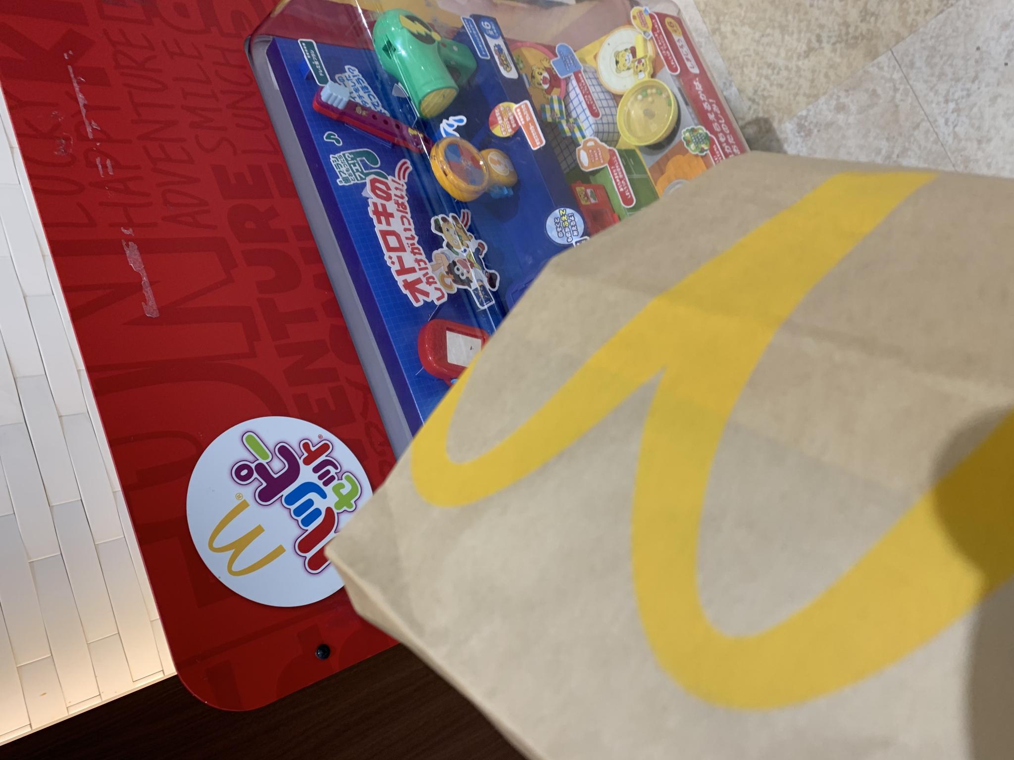 マクドナルド イオンモール大垣店のレポート写真3（ポニョ）