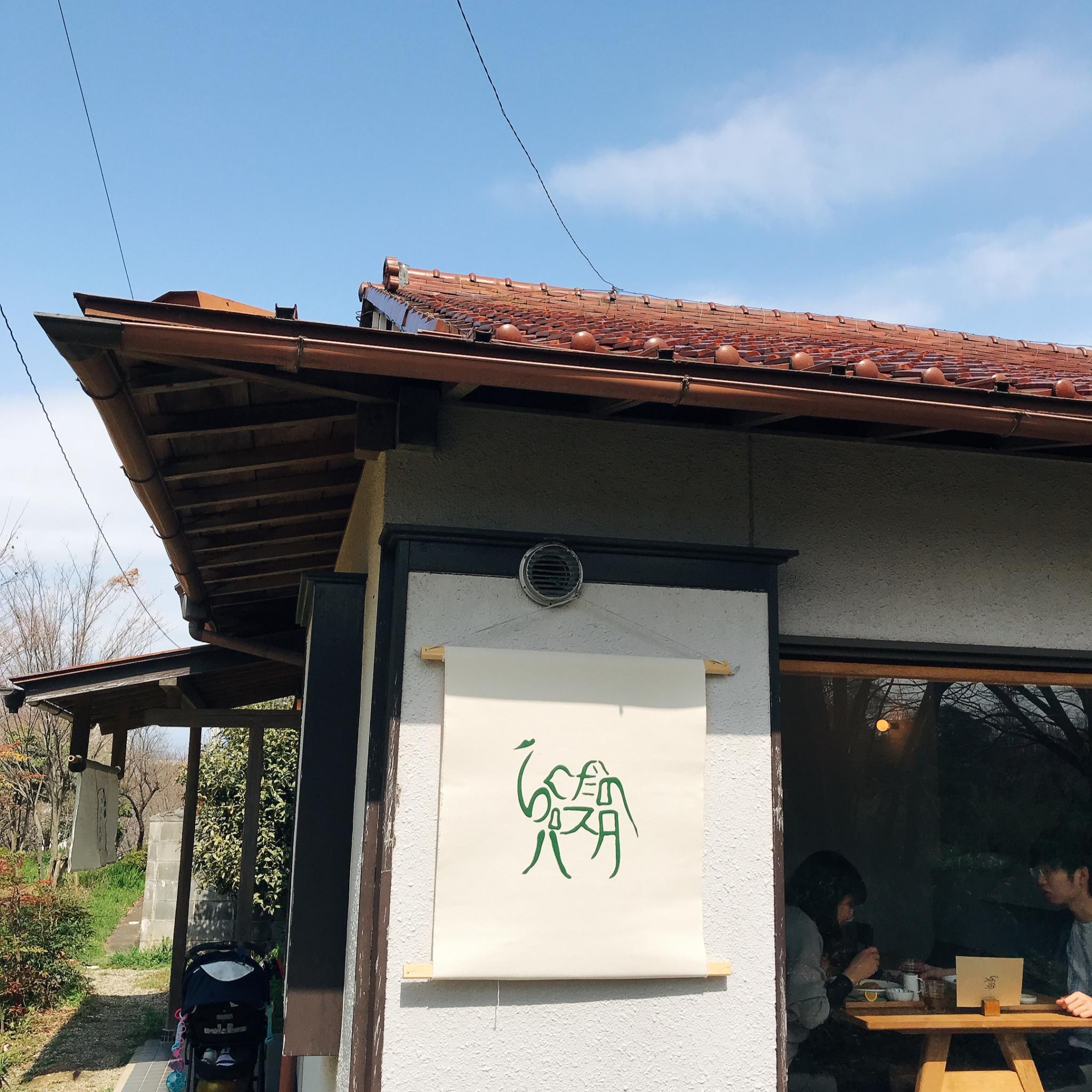 らくだのパスタのレポート写真2（岐阜の食いしん坊担当）