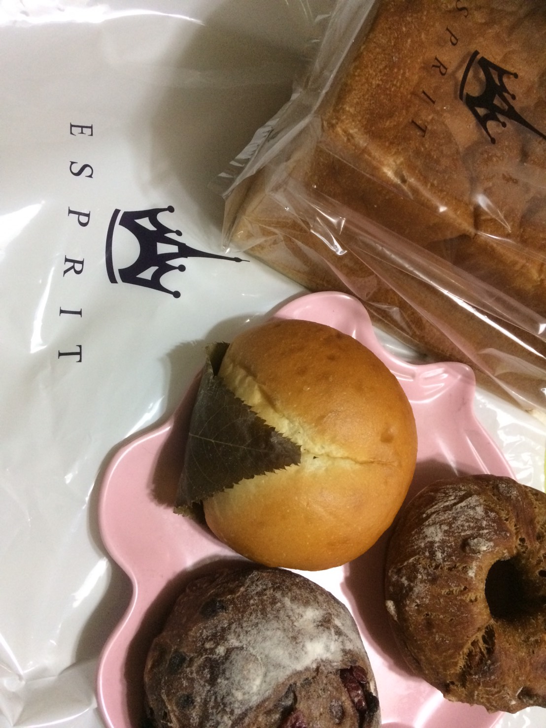 ESPRITのレポート写真2（えころん）