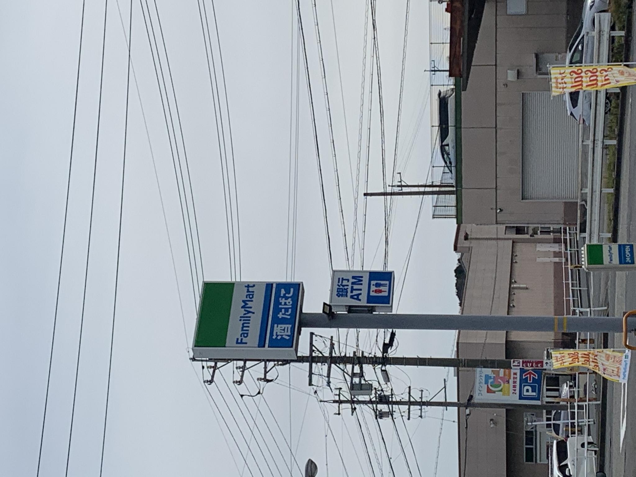 FamilyMart 可児桜町店のレポート写真4（ポニョ）