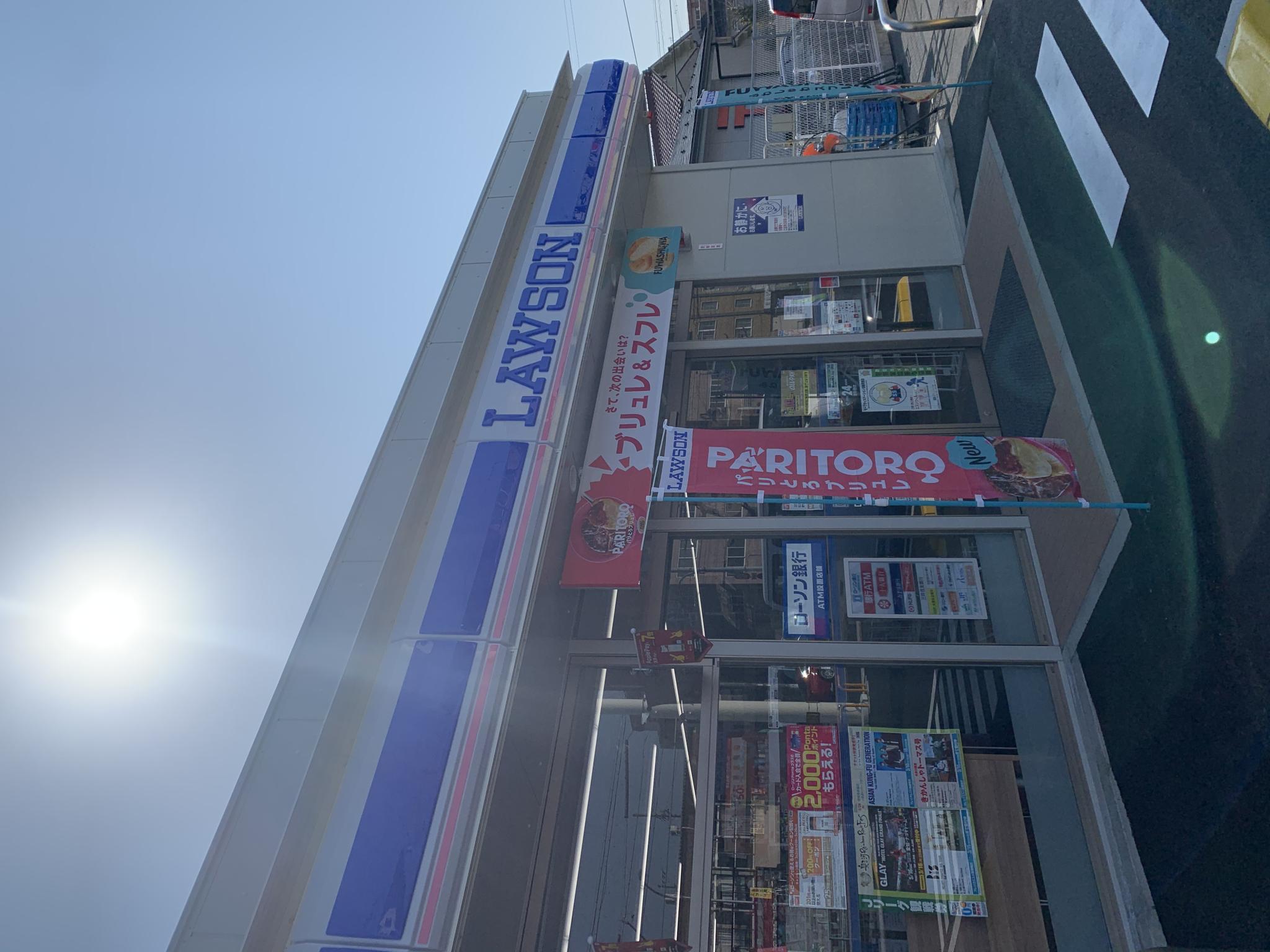 LAWSON 岐阜都通店のレポート写真4（ポニョ）