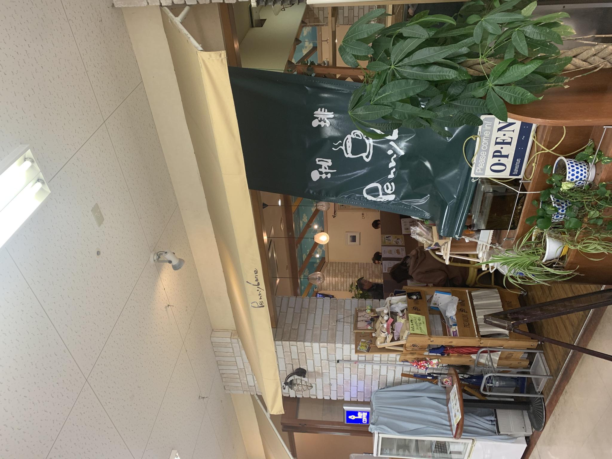 ペニーレーン 羽島ウイング店のレポート写真5（ポニョ）