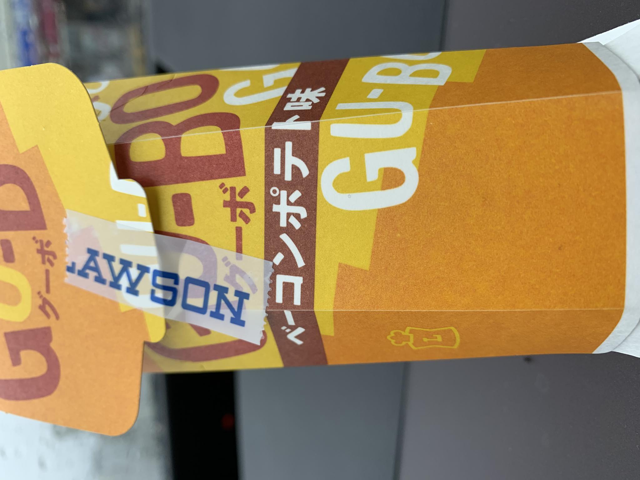 LAWSON 岐南町平成店のレポート写真1（ポニョ）