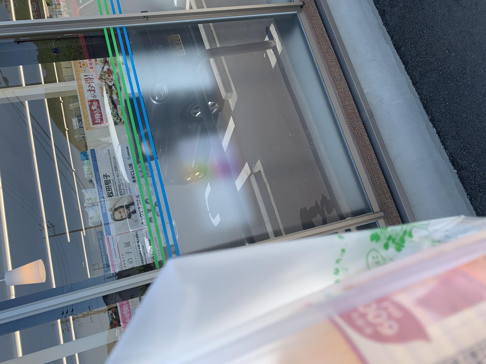 FamilyMart 岐阜日野南店のレポート写真1（ポニョ）