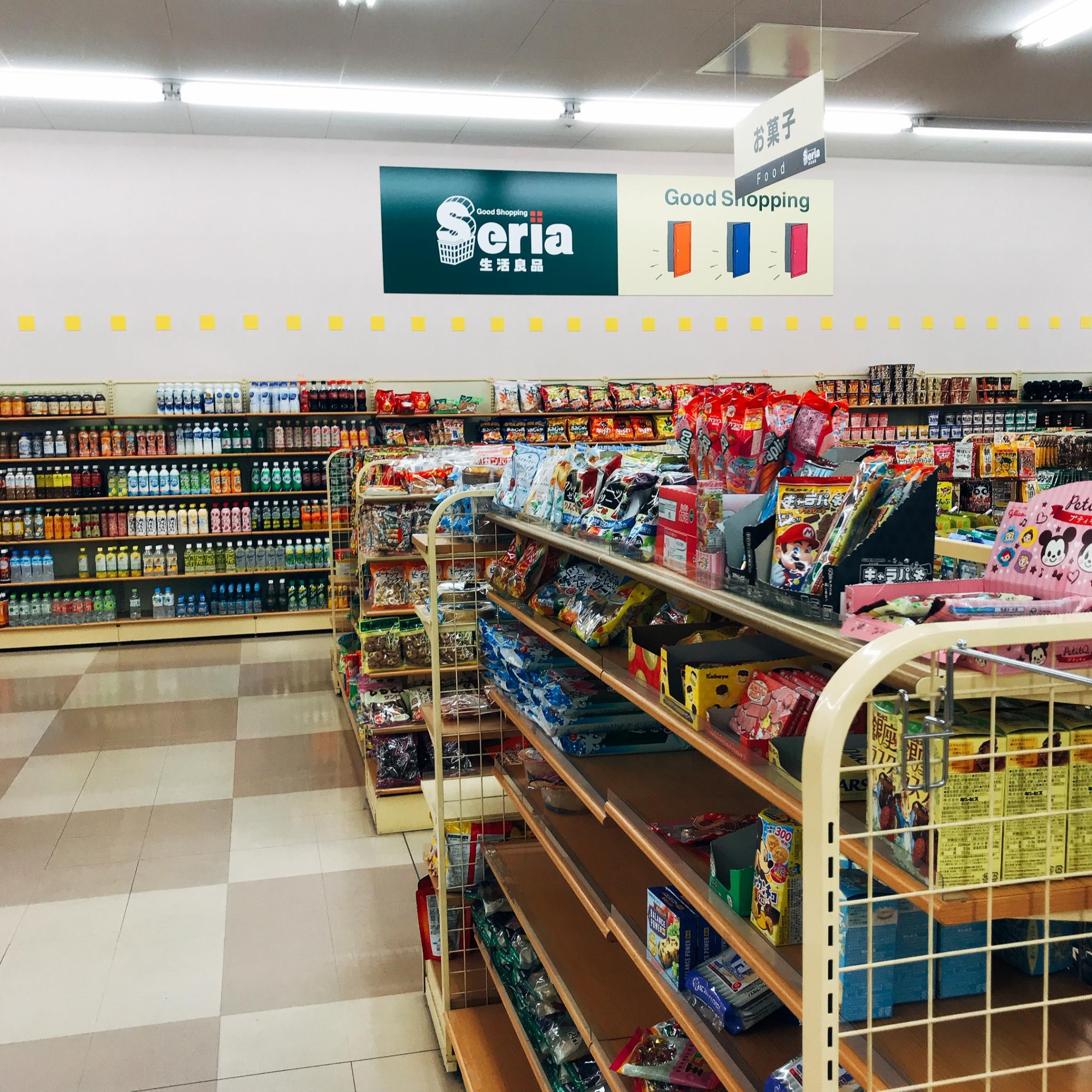 Seria 岐阜オーキッドパーク店のレポート写真1（岐阜の食いしん坊担当）