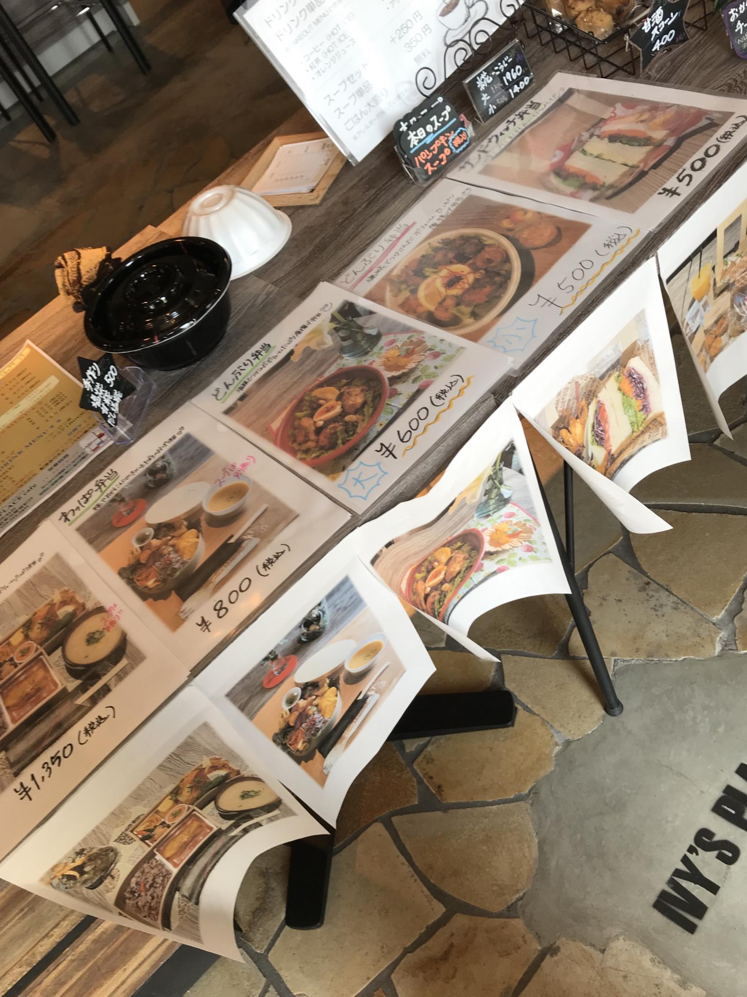 IVY'S PLACE cafeのレポート写真2（岐阜の食いしん坊担当）