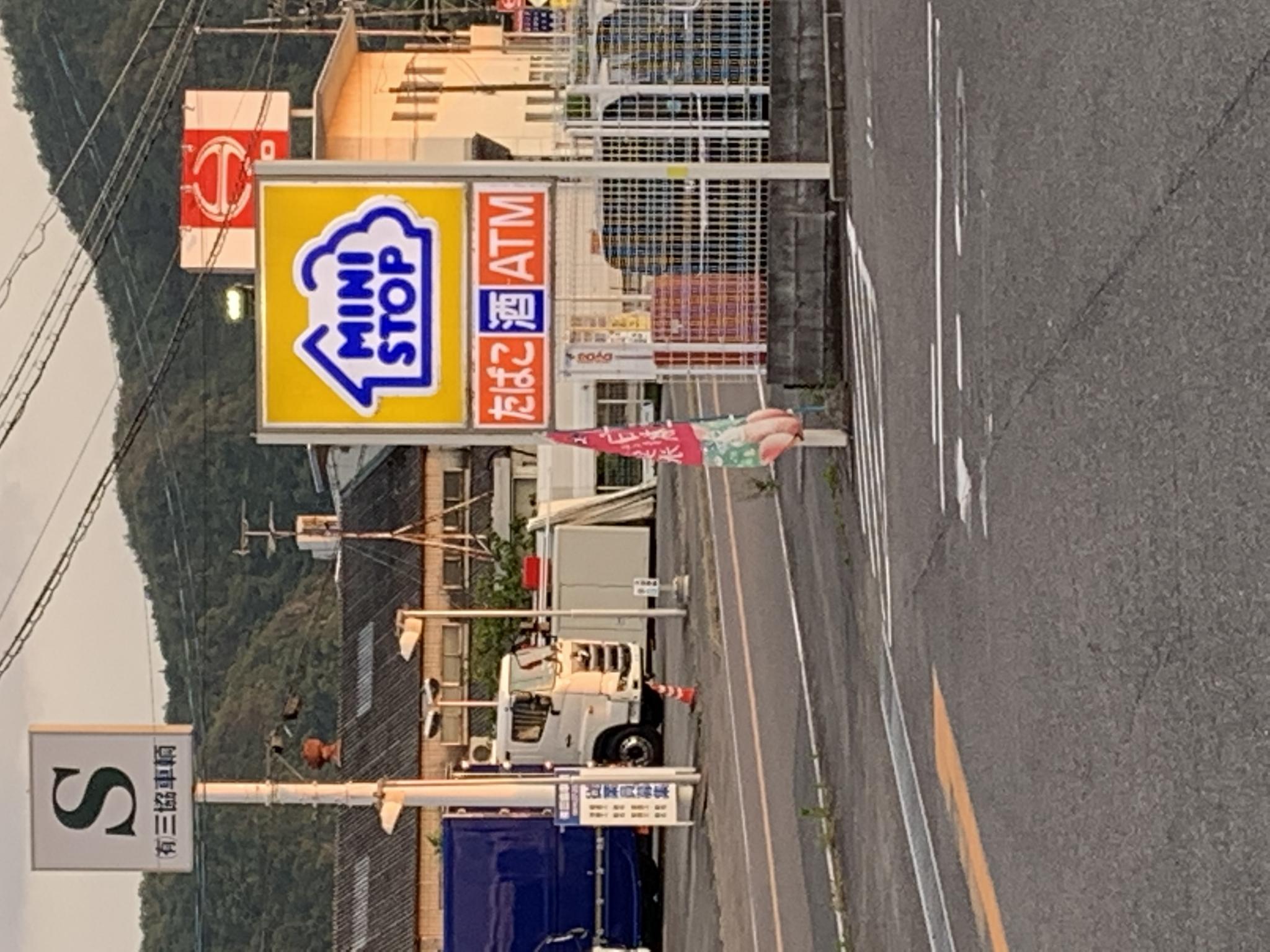 ミニストップ 美濃加茂深田町店のレポート写真4（ポニョ）