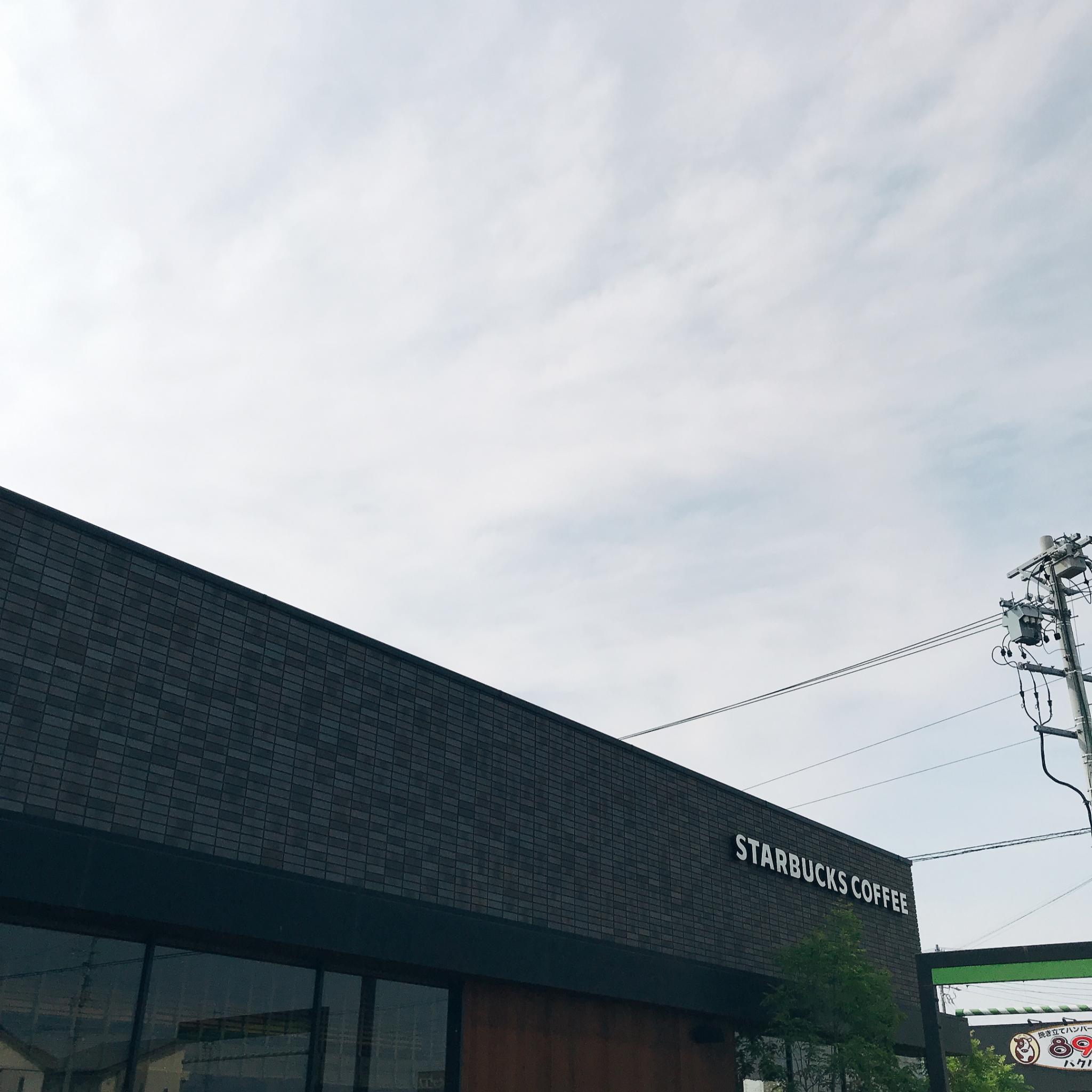 スターバックスコーヒー 羽島福寿店のレポート写真2（岐阜の食いしん坊担当）