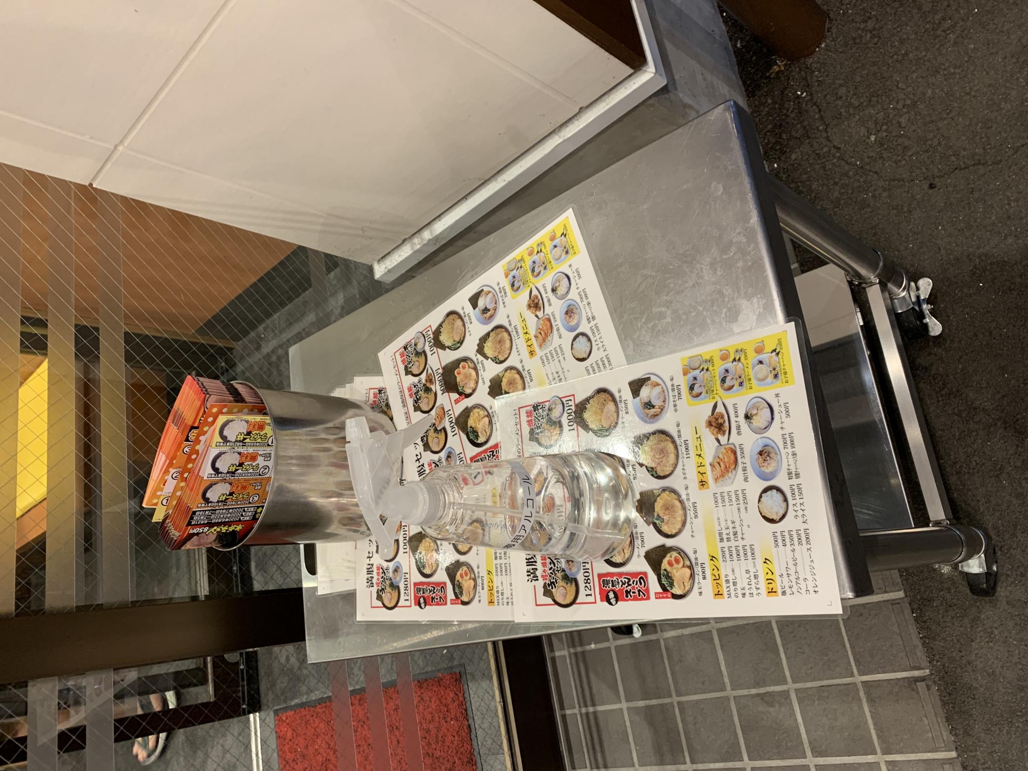 全国ラーメンうまいもの横丁  関マーゴ店のレポート写真3（ポニョ）