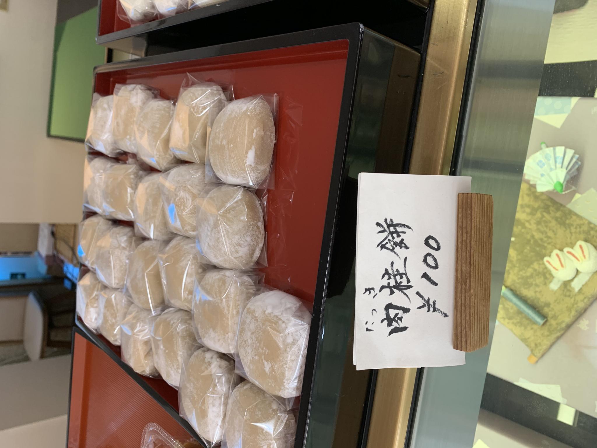 神原屋のレポート写真3（ポニョ）
