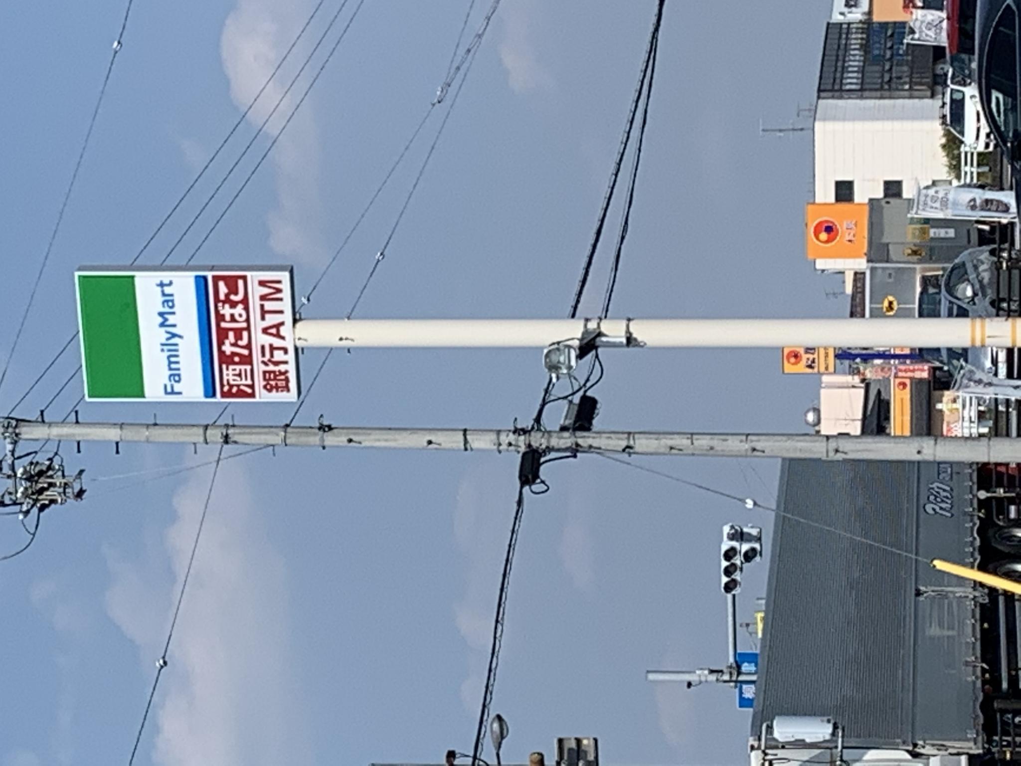 FamilyMart 茜部菱野一丁目店のレポート写真3（ポニョ）