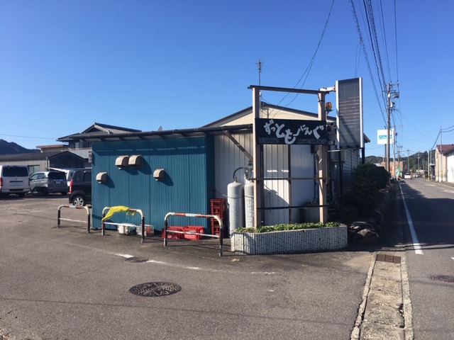 ずっともーにんぐのレポート写真3（チャラヒ）