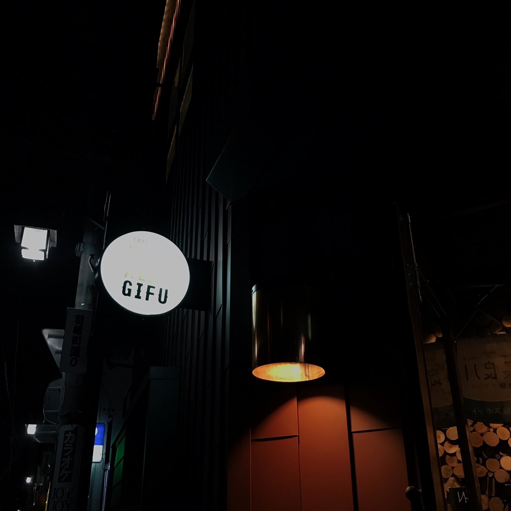 YELL!ALE!!GIFUのレポート写真3（岐阜の食いしん坊担当）